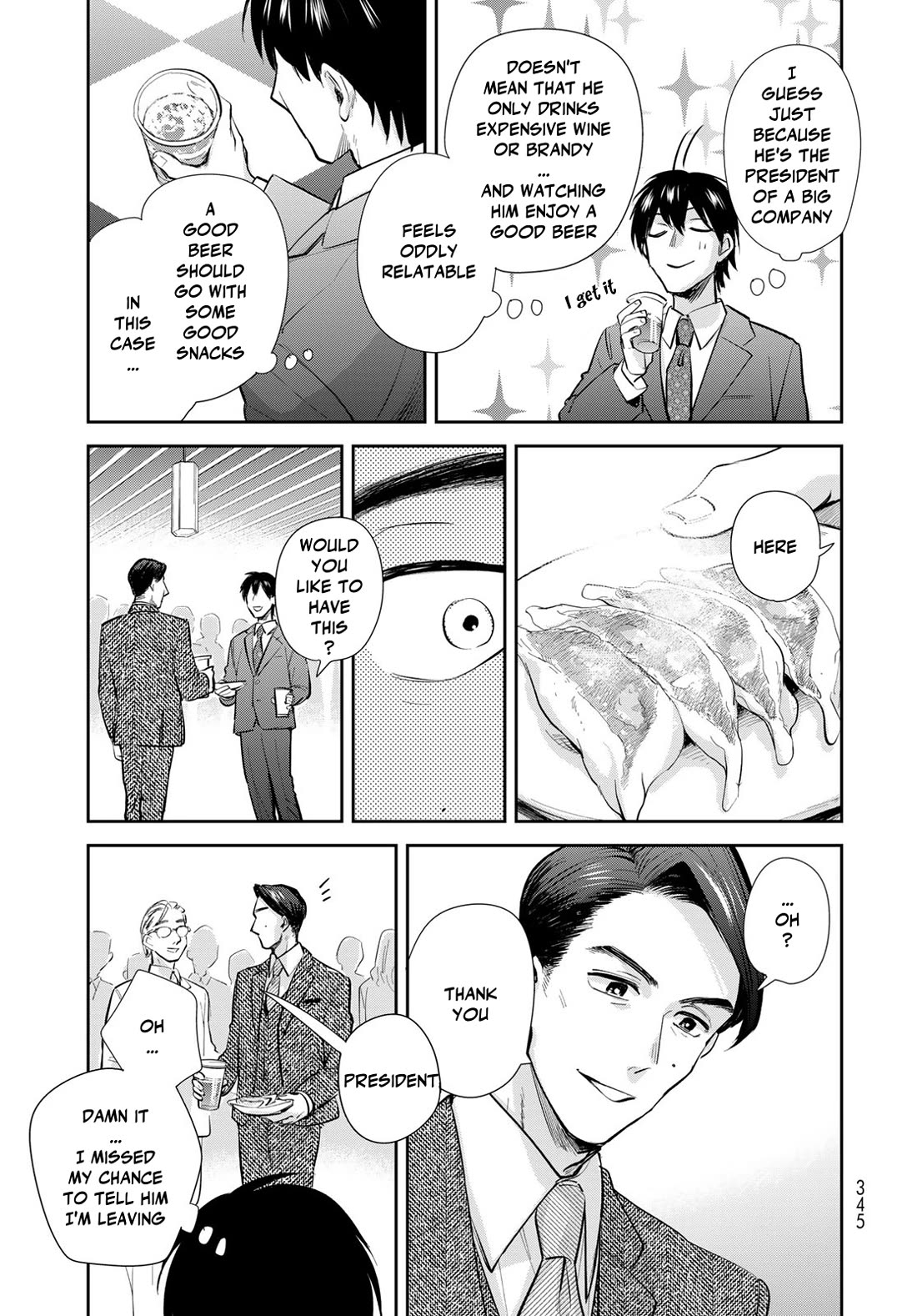 Otherworldly Overnight in the Car: Outrunner PHEV Chapter 24 page 17 - Chapter 24: Did I Mess Up Somehow?