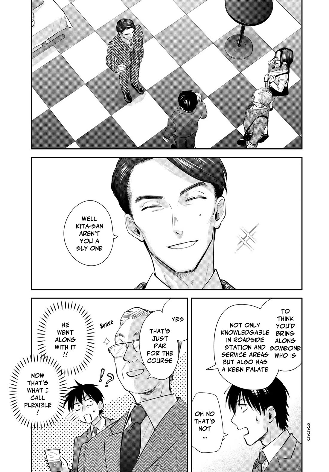 Otherworldly Overnight in the Car: Outrunner PHEV Chapter 24 page 27 - Chapter 24: Did I Mess Up Somehow?