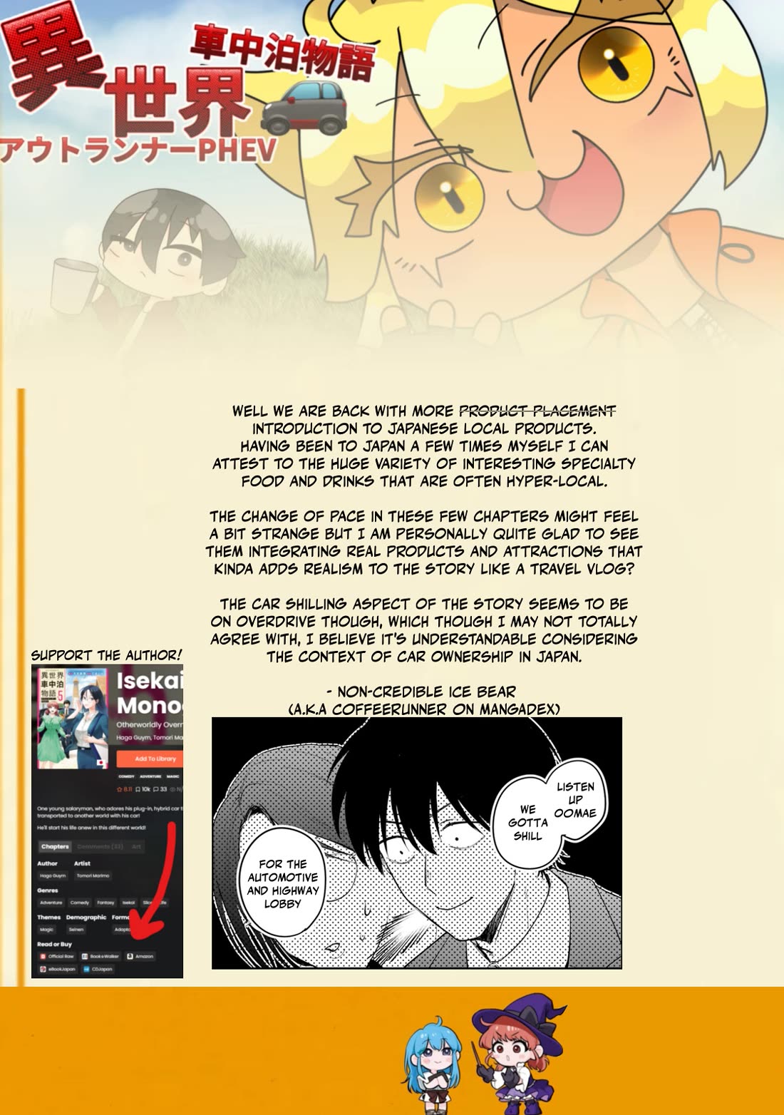 Otherworldly Overnight in the Car: Outrunner PHEV Chapter 24 page 33 - Chapter 24: Did I Mess Up Somehow?