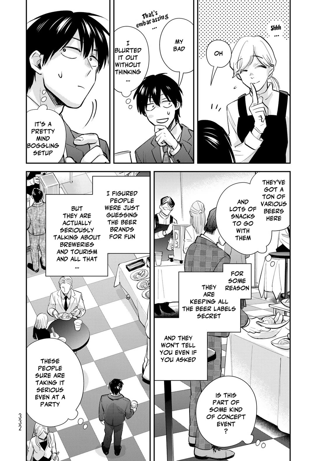 Otherworldly Overnight in the Car: Outrunner PHEV Chapter 24 page 4 - Chapter 24: Did I Mess Up Somehow?