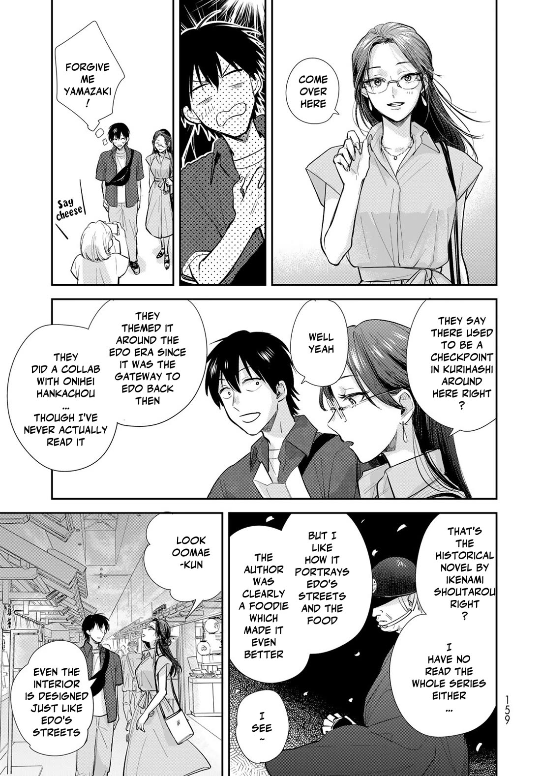 Otherworldly Overnight in the Car: Outrunner PHEV Chapter 25 page 11 - Chapter 25: Great Snacks and Alcohol