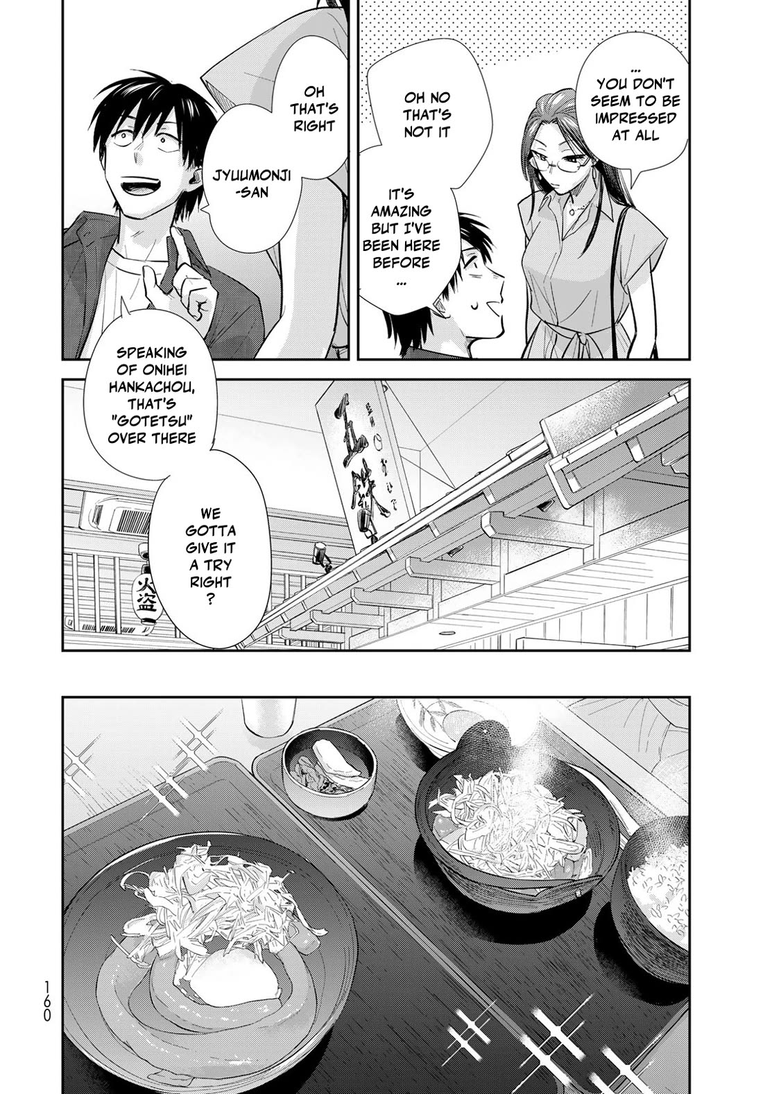 Otherworldly Overnight in the Car: Outrunner PHEV Chapter 25 page 12 - Chapter 25: Great Snacks and Alcohol