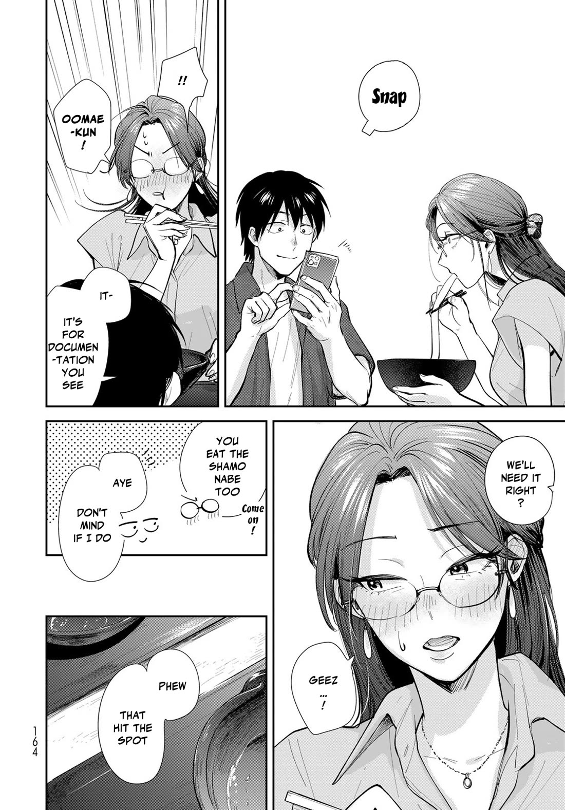 Otherworldly Overnight in the Car: Outrunner PHEV Chapter 25 page 16 - Chapter 25: Great Snacks and Alcohol