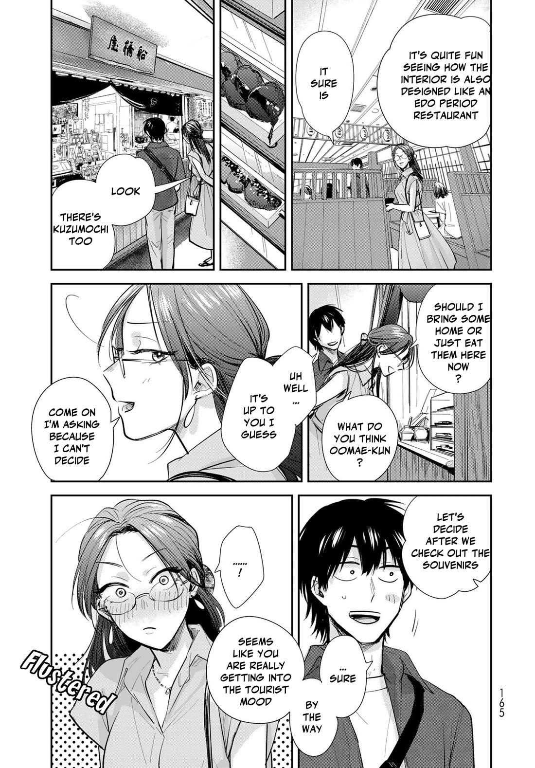 Otherworldly Overnight in the Car: Outrunner PHEV Chapter 25 page 17 - Chapter 25: Great Snacks and Alcohol