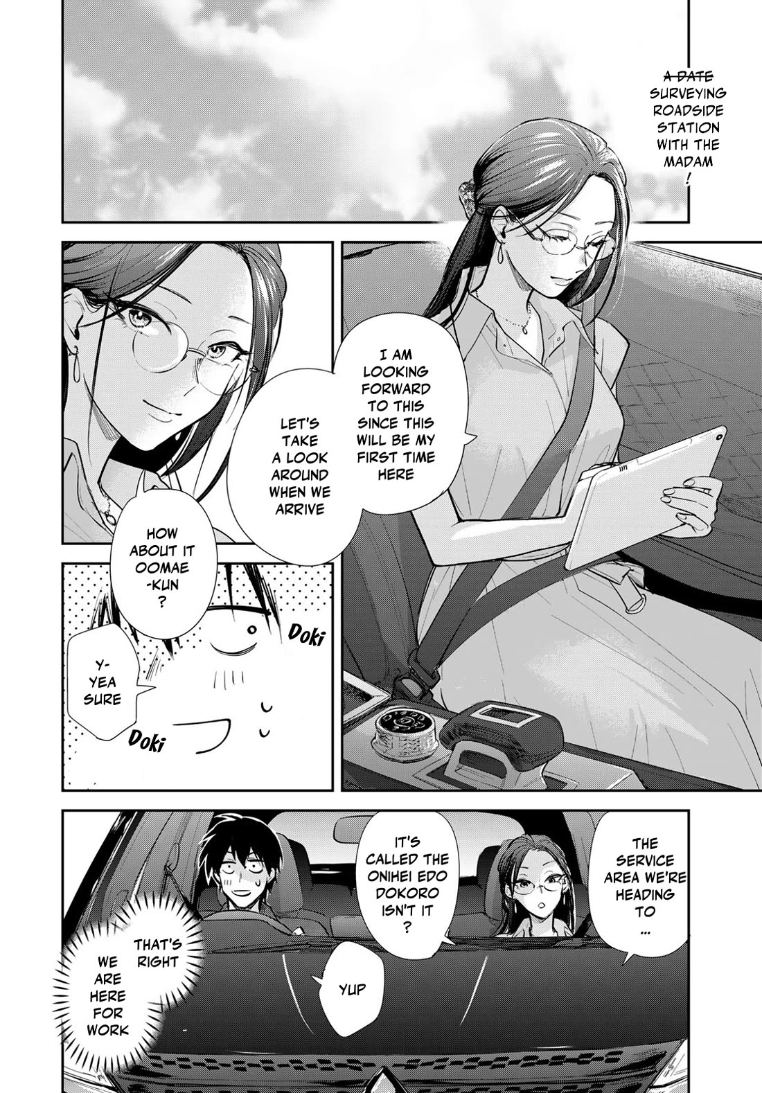 Otherworldly Overnight in the Car: Outrunner PHEV Chapter 25 page 2 - Chapter 25: Great Snacks and Alcohol