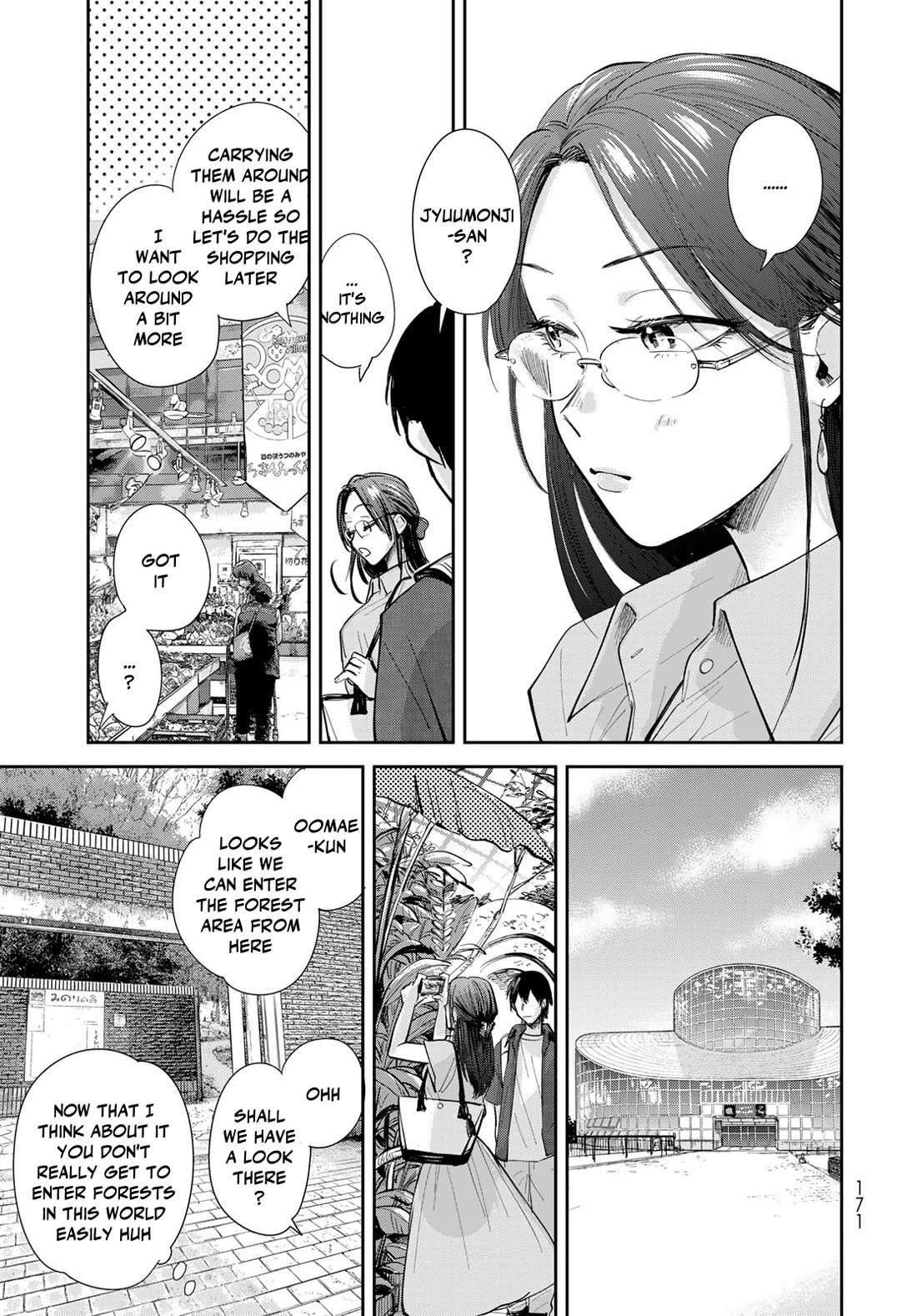 Otherworldly Overnight in the Car: Outrunner PHEV Chapter 25 page 23 - Chapter 25: Great Snacks and Alcohol