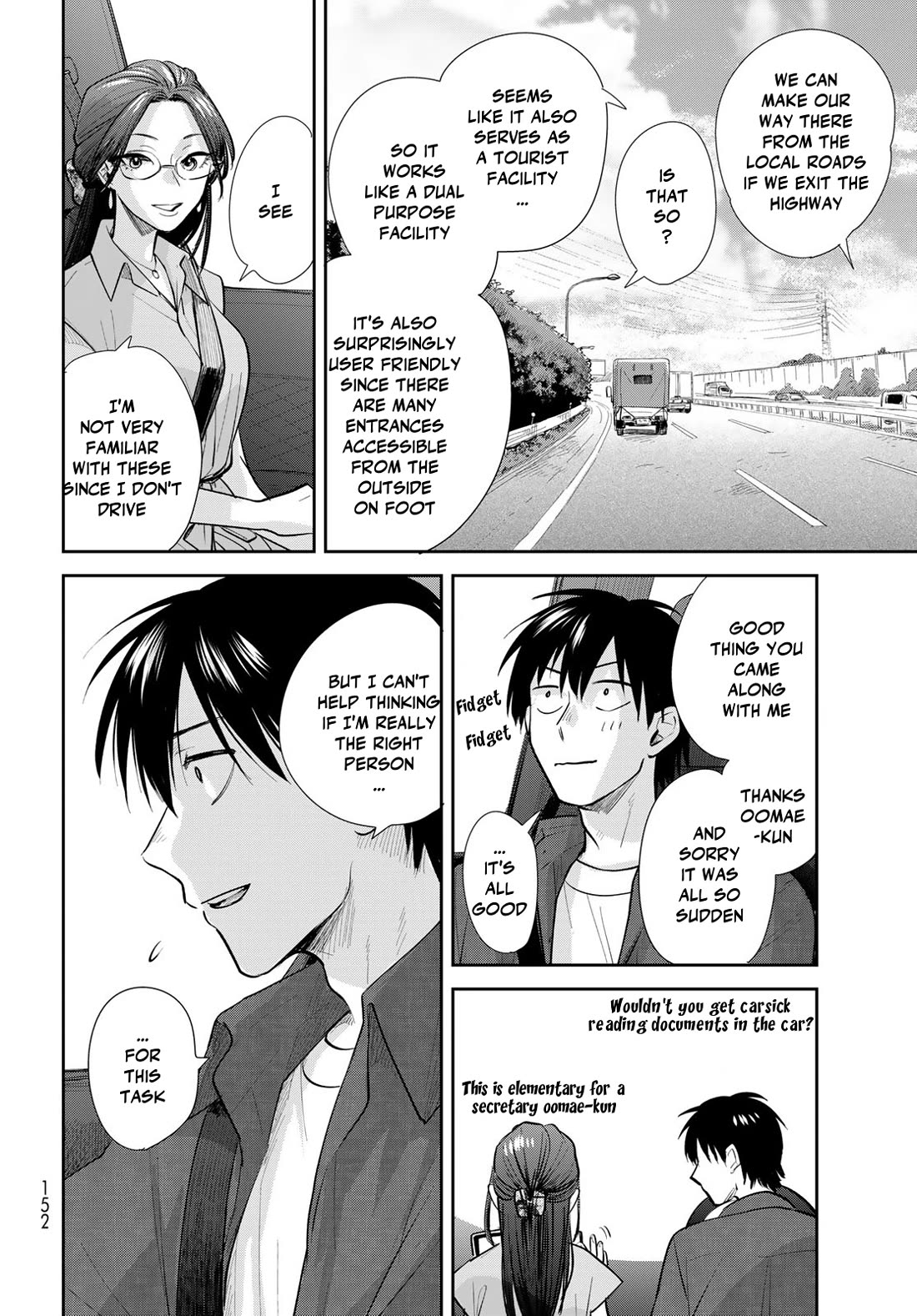Otherworldly Overnight in the Car: Outrunner PHEV Chapter 25 page 4 - Chapter 25: Great Snacks and Alcohol