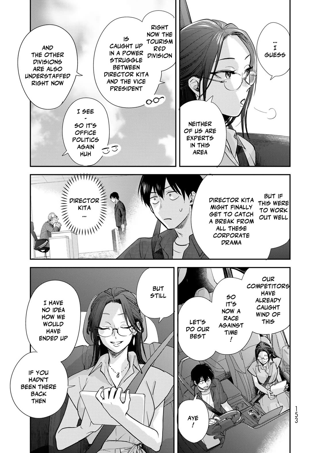 Otherworldly Overnight in the Car: Outrunner PHEV Chapter 25 page 5 - Chapter 25: Great Snacks and Alcohol