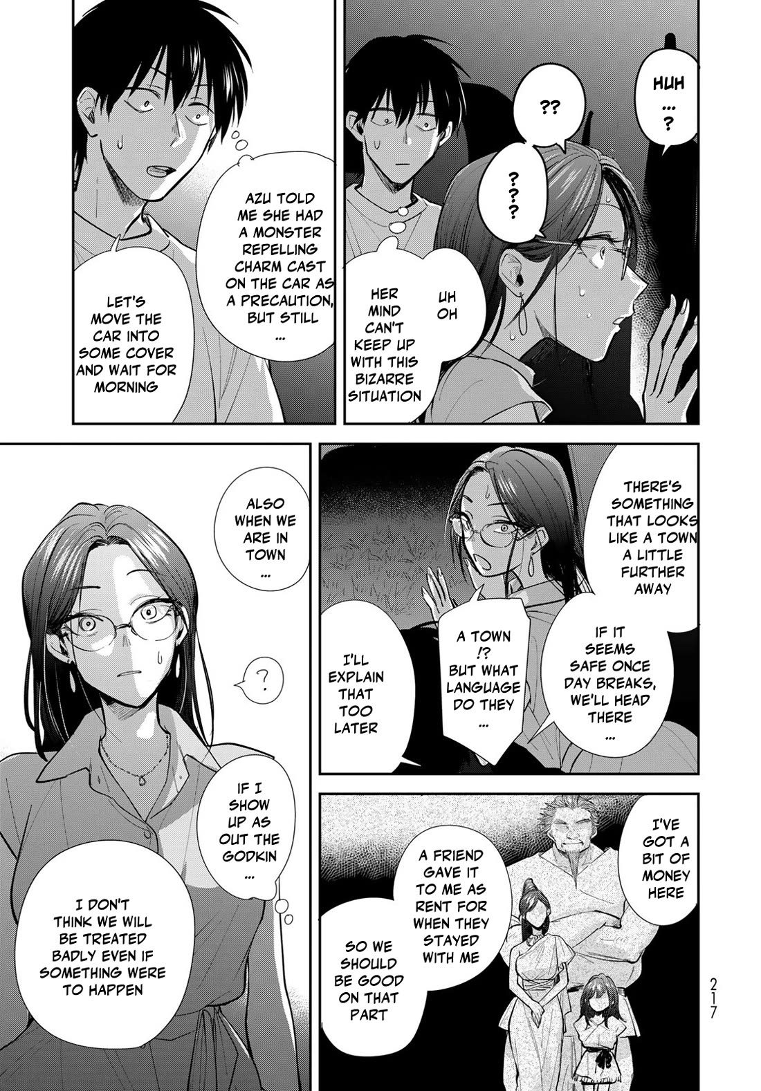 Otherworldly Overnight in the Car: Outrunner PHEV Chapter 26 page 11 - Chapter 26: A Town in Another World