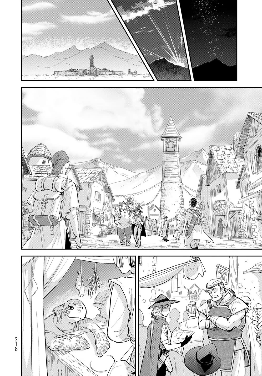 Otherworldly Overnight in the Car: Outrunner PHEV Chapter 26 page 12 - Chapter 26: A Town in Another World
