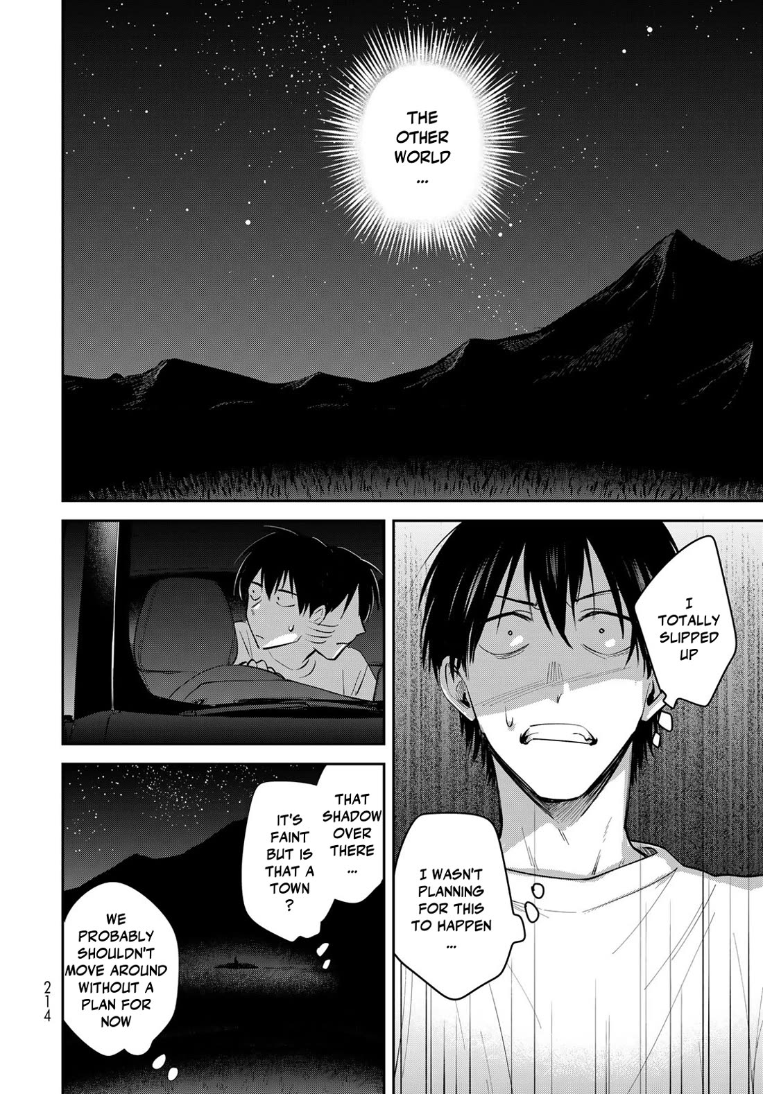 Otherworldly Overnight in the Car: Outrunner PHEV Chapter 26 page 8 - Chapter 26: A Town in Another World