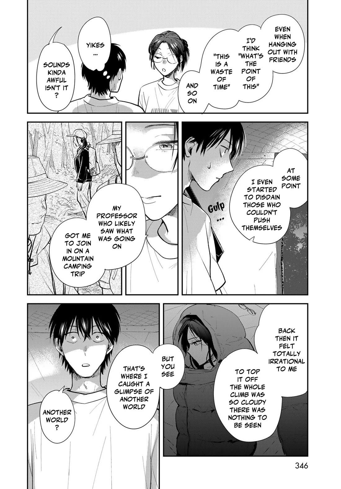 Otherworldly Overnight in the Car: Outrunner PHEV Chapter 27 page 18 - Chapter 27: Car Camping with a Twist