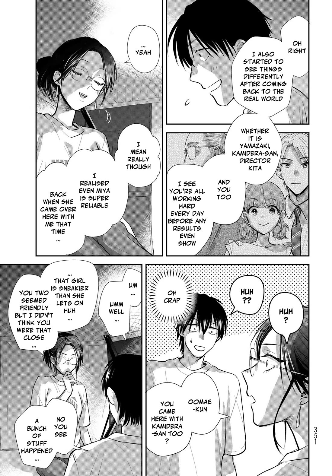 Otherworldly Overnight in the Car: Outrunner PHEV Chapter 27 page 23 - Chapter 27: Car Camping with a Twist