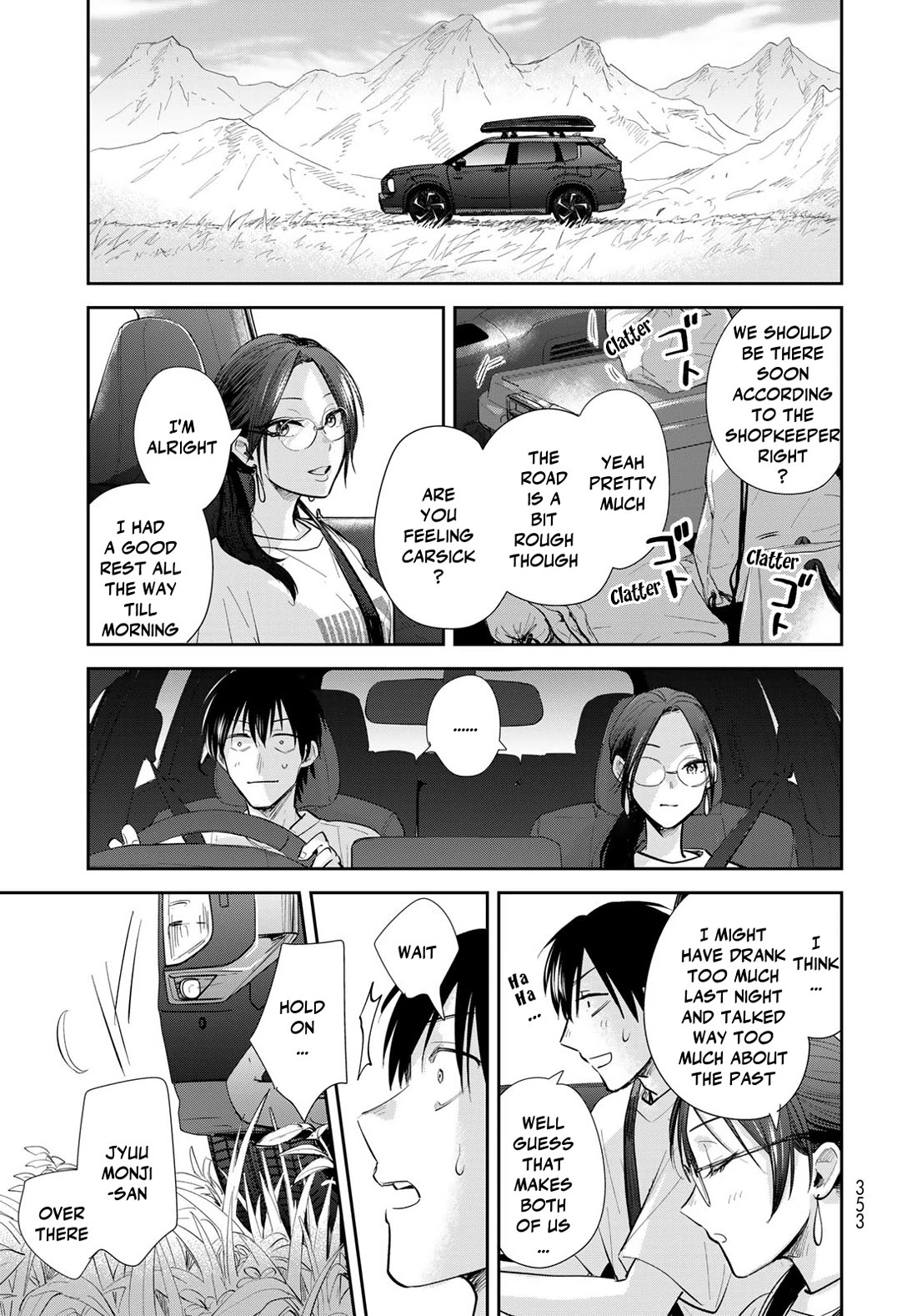 Otherworldly Overnight in the Car: Outrunner PHEV Chapter 27 page 25 - Chapter 27: Car Camping with a Twist