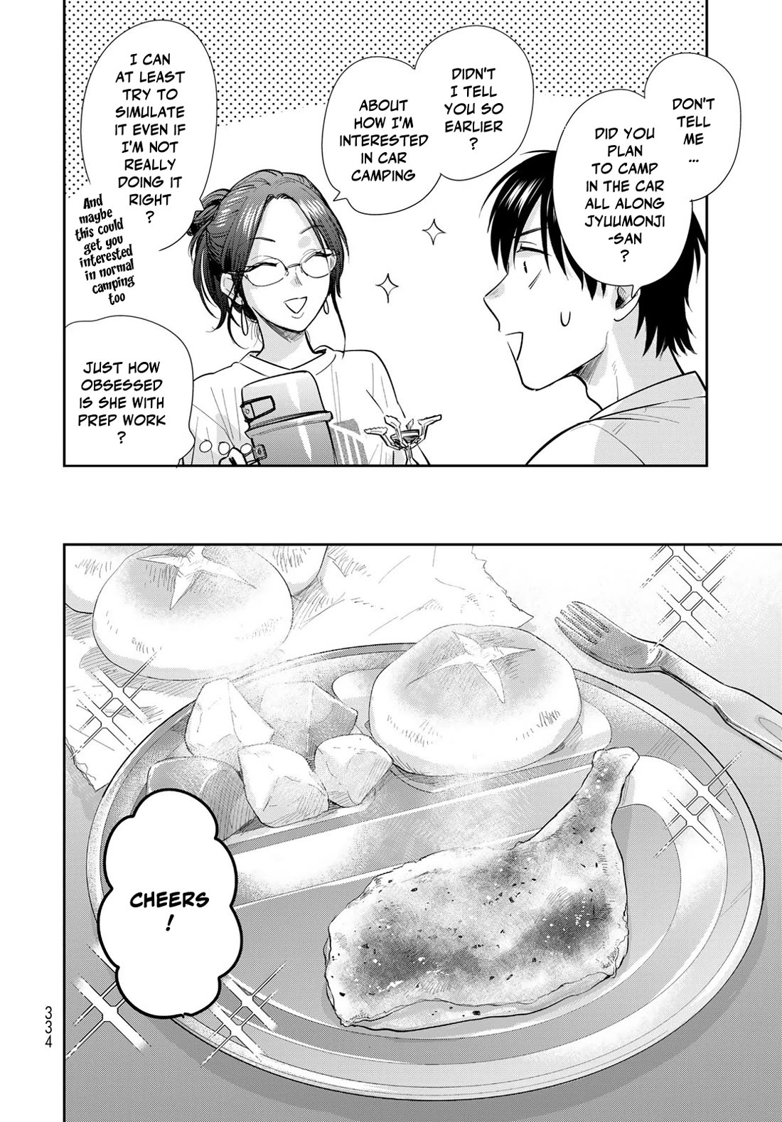 Otherworldly Overnight in the Car: Outrunner PHEV Chapter 27 page 6 - Chapter 27: Car Camping with a Twist