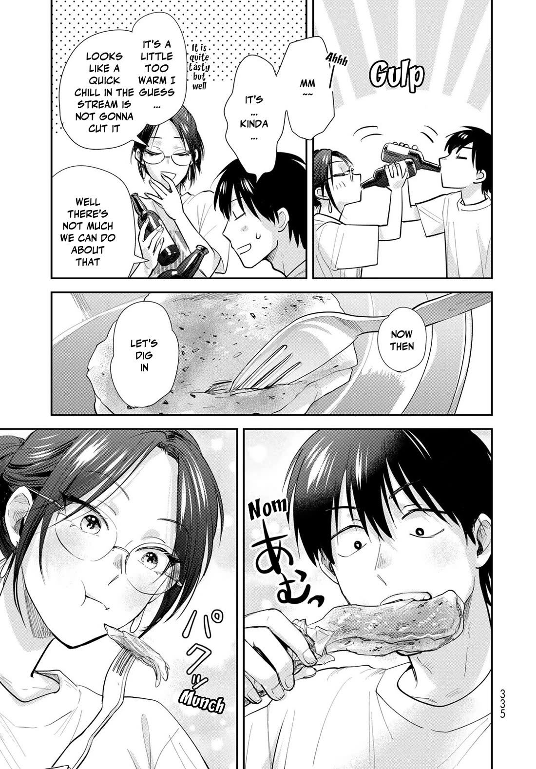 Otherworldly Overnight in the Car: Outrunner PHEV Chapter 27 page 7 - Chapter 27: Car Camping with a Twist