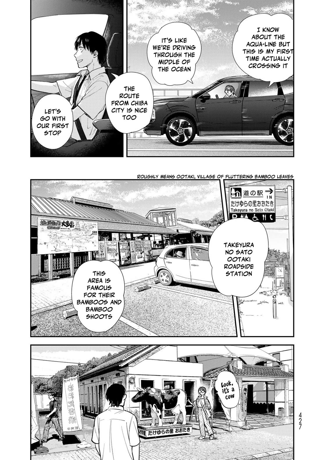 Otherworldly Overnight in the Car: Outrunner PHEV Chapter 29 page 11 - Chapter 29: What Changed and What Didn't