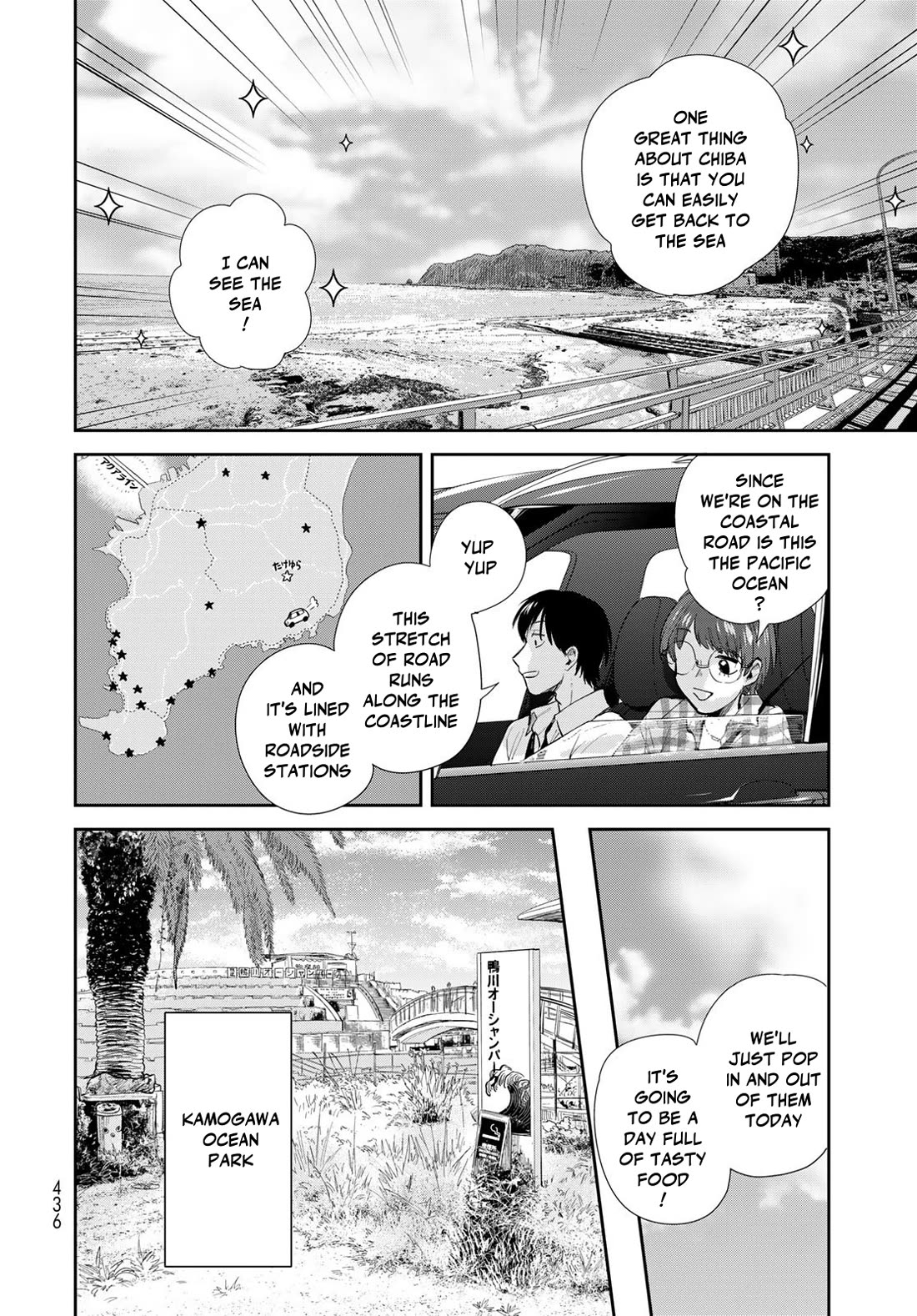 Otherworldly Overnight in the Car: Outrunner PHEV Chapter 29 page 20 - Chapter 29: What Changed and What Didn't