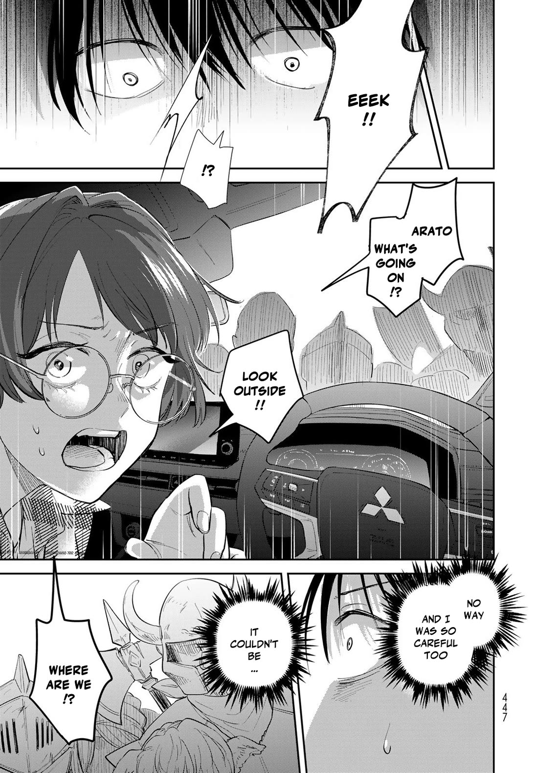 Otherworldly Overnight in the Car: Outrunner PHEV Chapter 29 page 31 - Chapter 29: What Changed and What Didn't