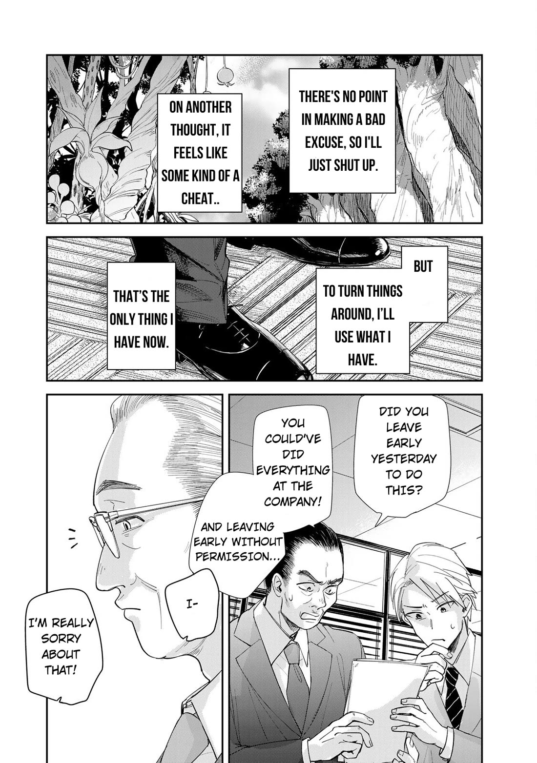 Otherworldly Overnight in the Car: Outrunner PHEV Chapter 3 page 21 - Chapter 3: Waking up in the Real World
