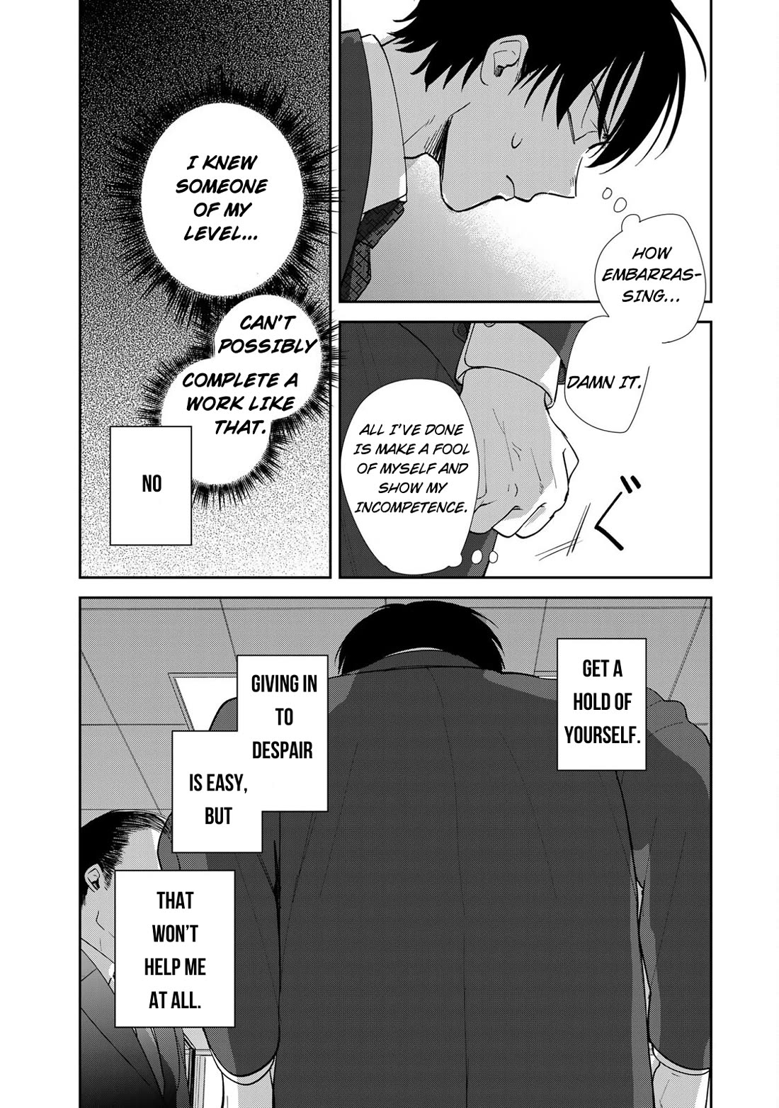 Otherworldly Overnight in the Car: Outrunner PHEV Chapter 3 page 24 - Chapter 3: Waking up in the Real World