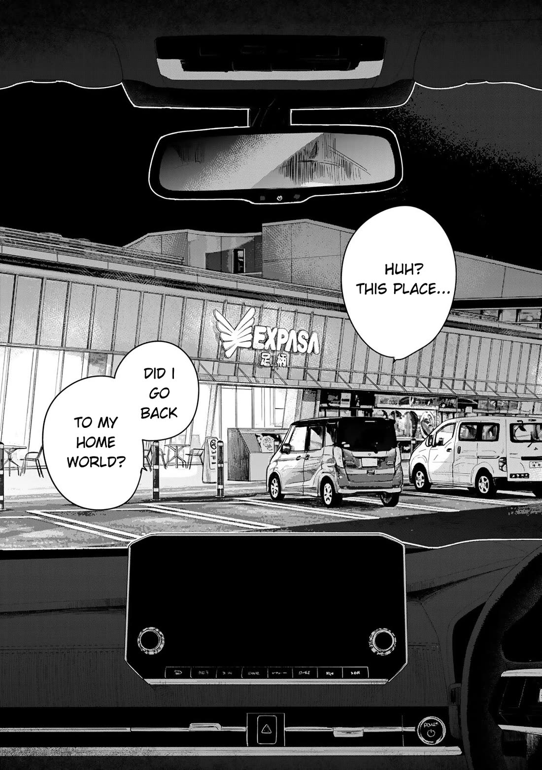 Otherworldly Overnight in the Car: Outrunner PHEV Chapter 3 page 5 - Chapter 3: Waking up in the Real World