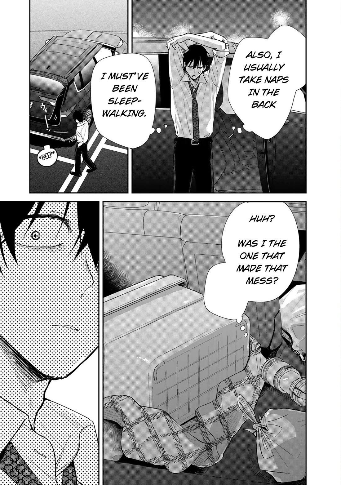 Otherworldly Overnight in the Car: Outrunner PHEV Chapter 3 page 7 - Chapter 3: Waking up in the Real World