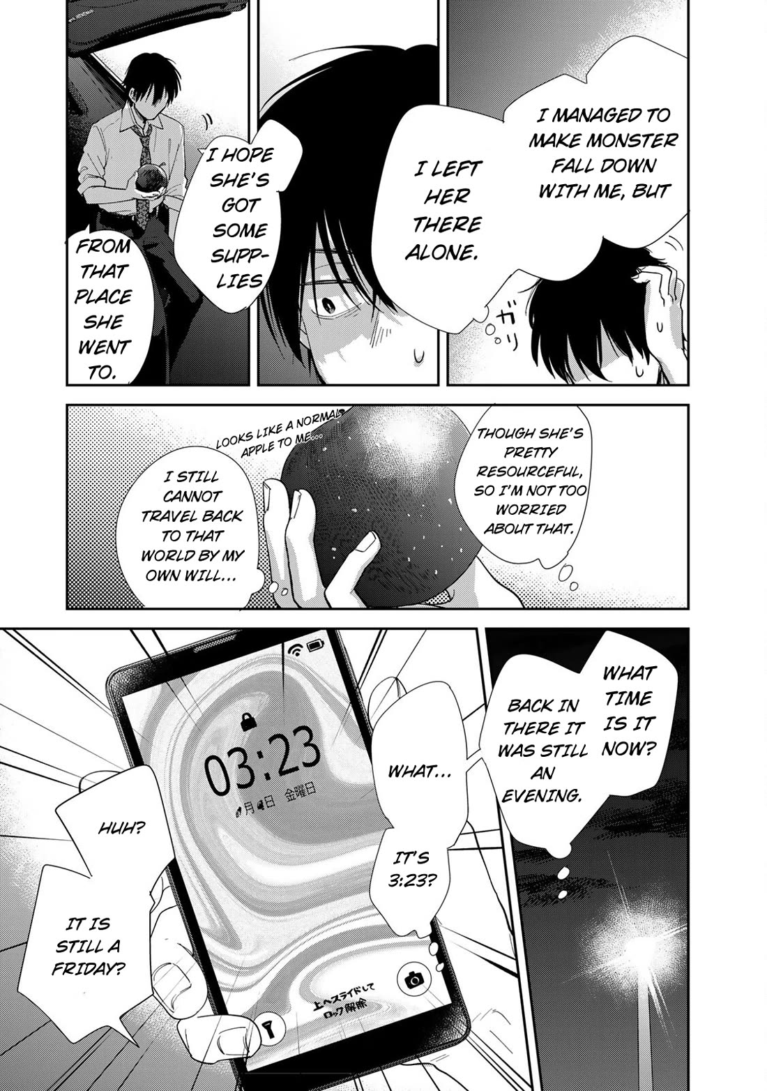 Otherworldly Overnight in the Car: Outrunner PHEV Chapter 3 page 9 - Chapter 3: Waking up in the Real World