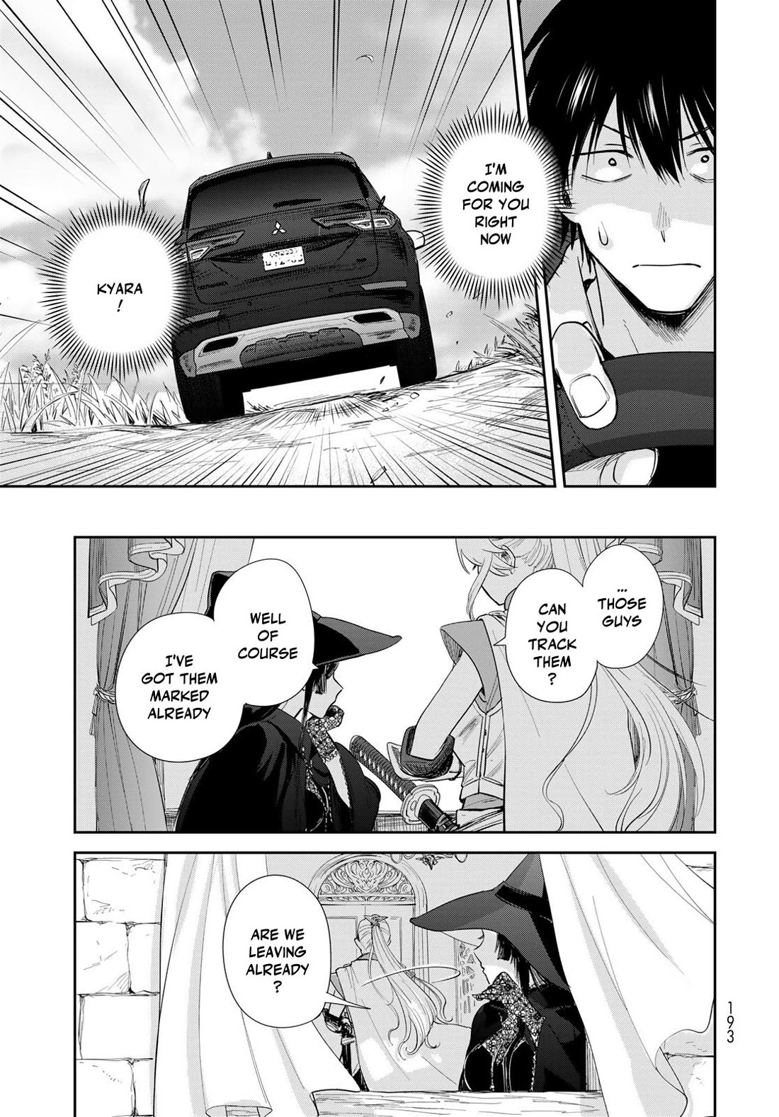 Otherworldly Overnight in the Car: Outrunner PHEV Chapter 30 page 23 - Chapter 30: All-Out-Operation