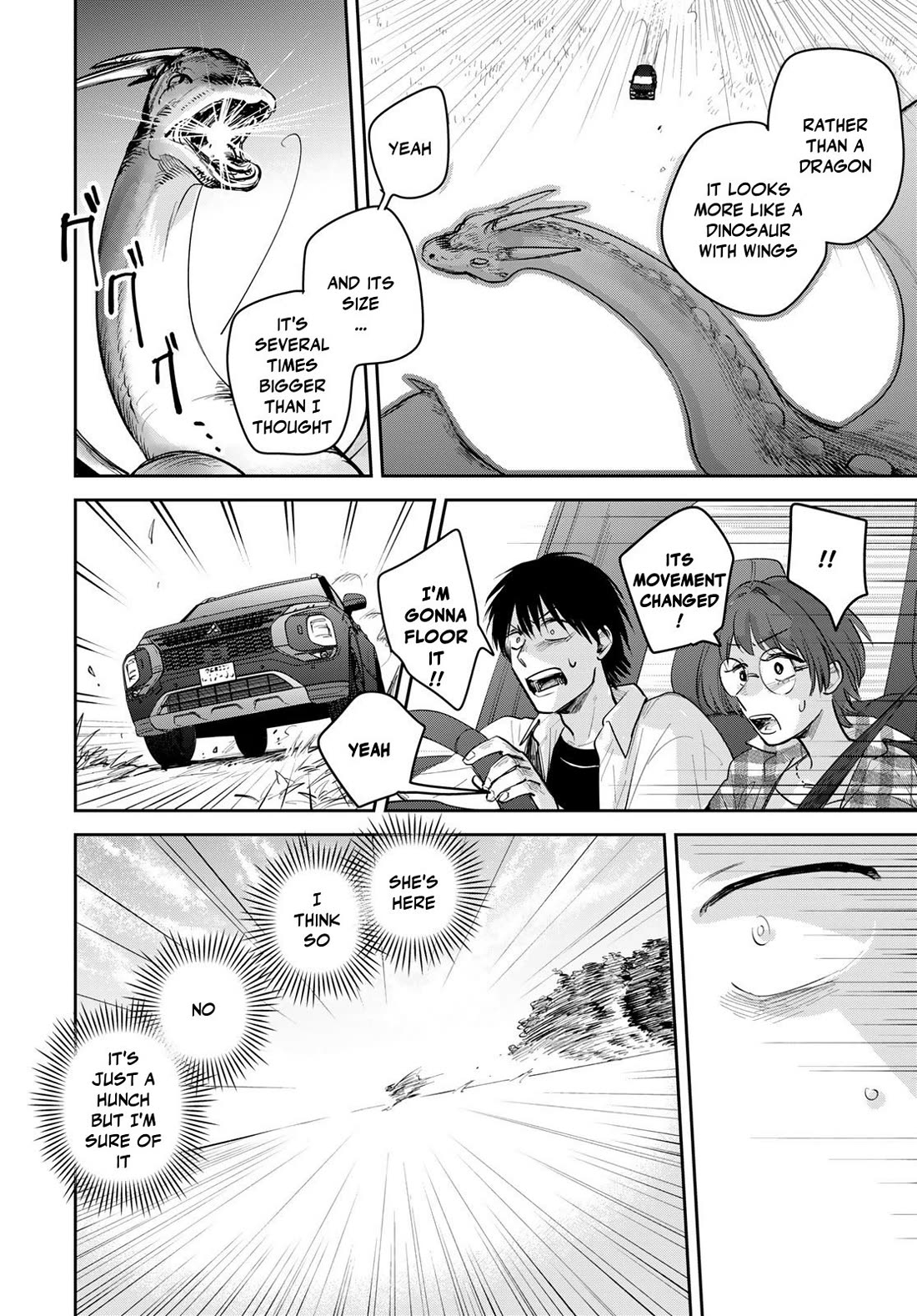 Otherworldly Overnight in the Car: Outrunner PHEV Chapter 30 page 26 - Chapter 30: All-Out-Operation