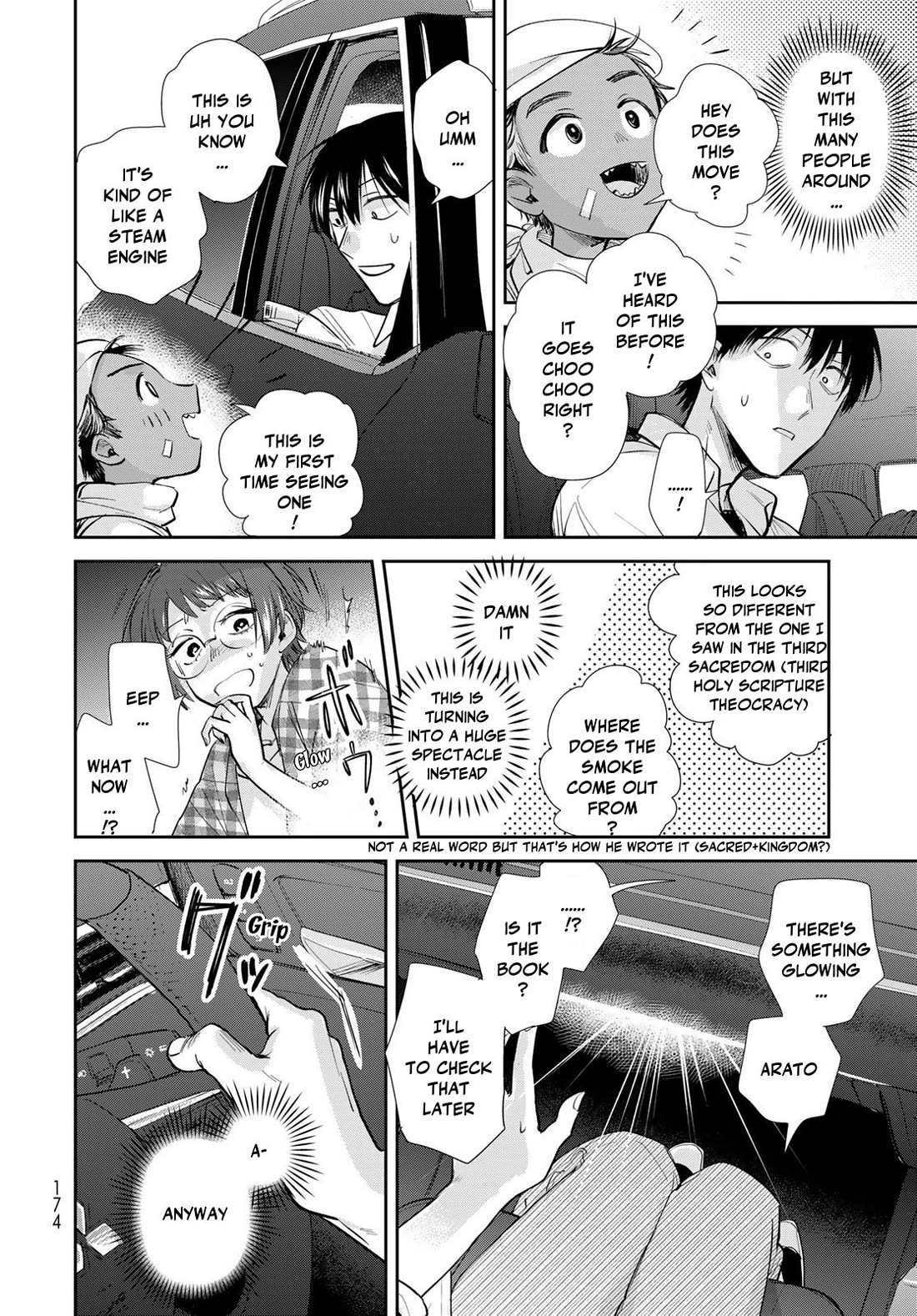 Otherworldly Overnight in the Car: Outrunner PHEV Chapter 30 page 4 - Chapter 30: All-Out-Operation