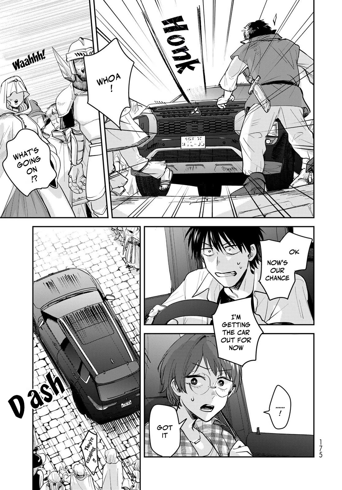 Otherworldly Overnight in the Car: Outrunner PHEV Chapter 30 page 5 - Chapter 30: All-Out-Operation