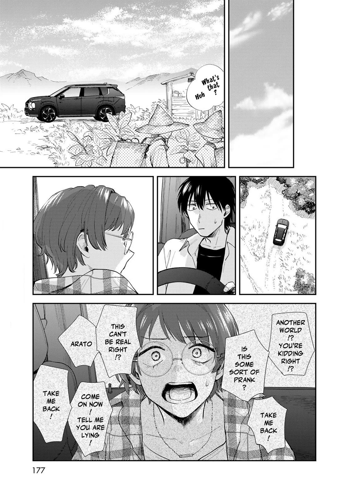 Otherworldly Overnight in the Car: Outrunner PHEV Chapter 30 page 7 - Chapter 30: All-Out-Operation