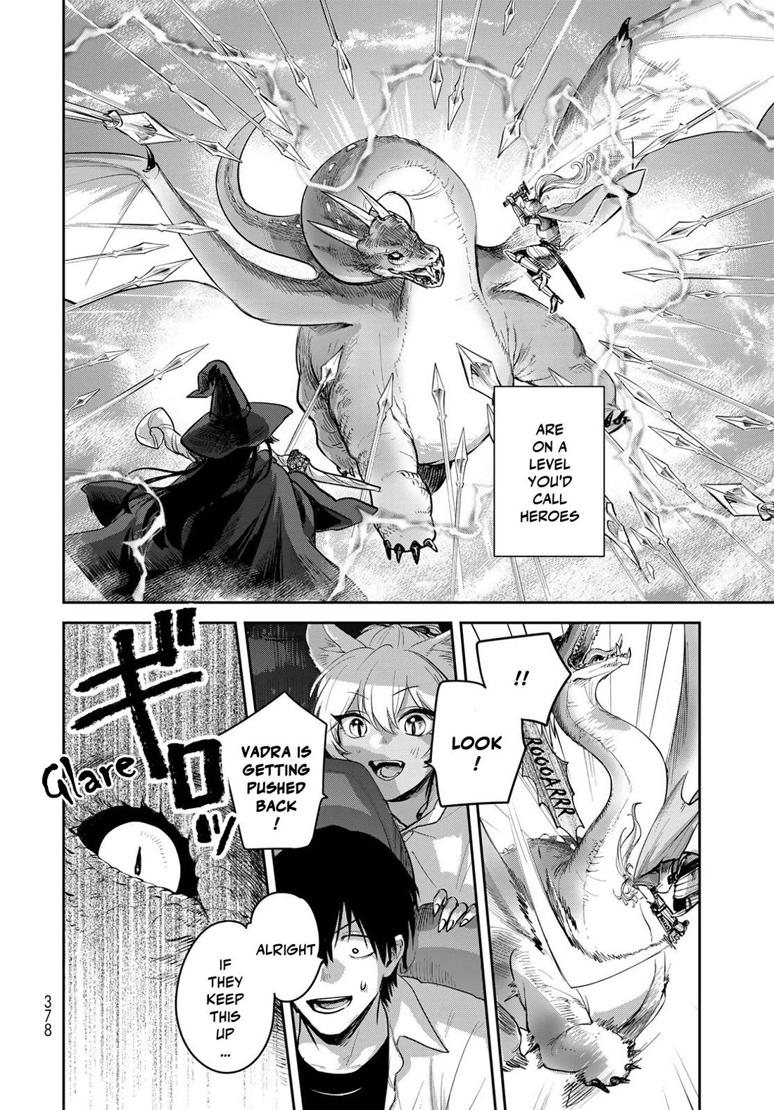 Otherworldly Overnight in the Car: Outrunner PHEV Chapter 31 page 12 - Chapter 31: Even if I’m Not the Hero