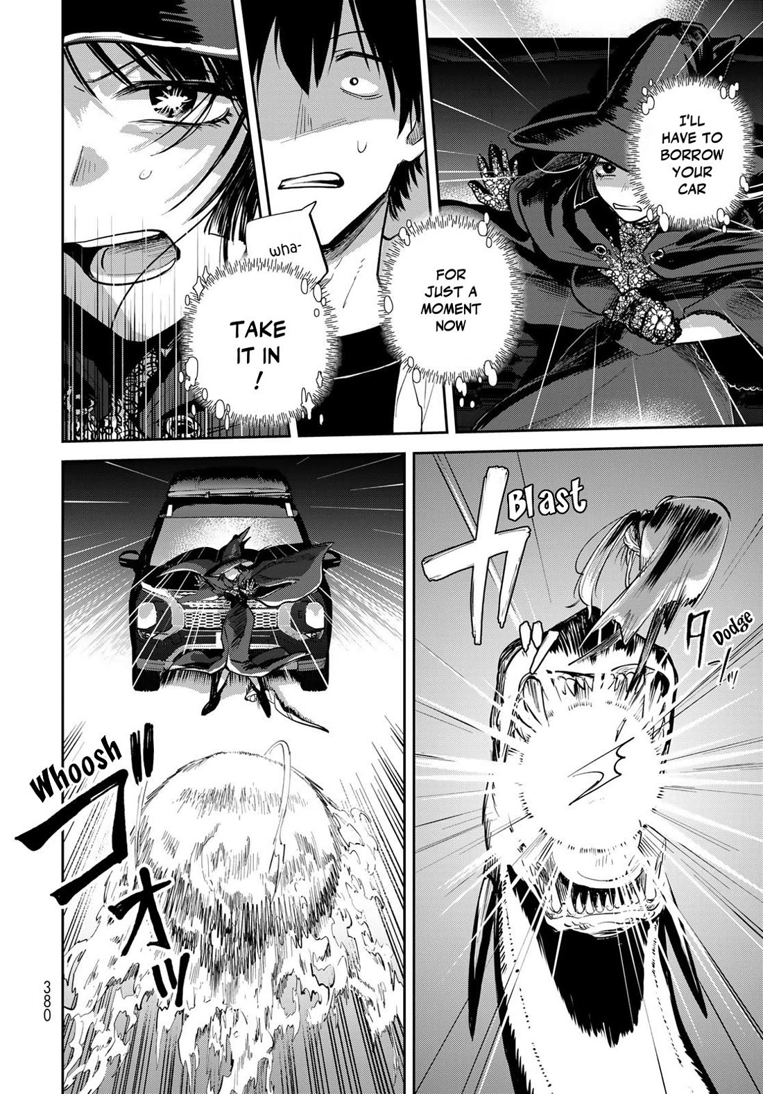 Otherworldly Overnight in the Car: Outrunner PHEV Chapter 31 page 14 - Chapter 31: Even if I’m Not the Hero