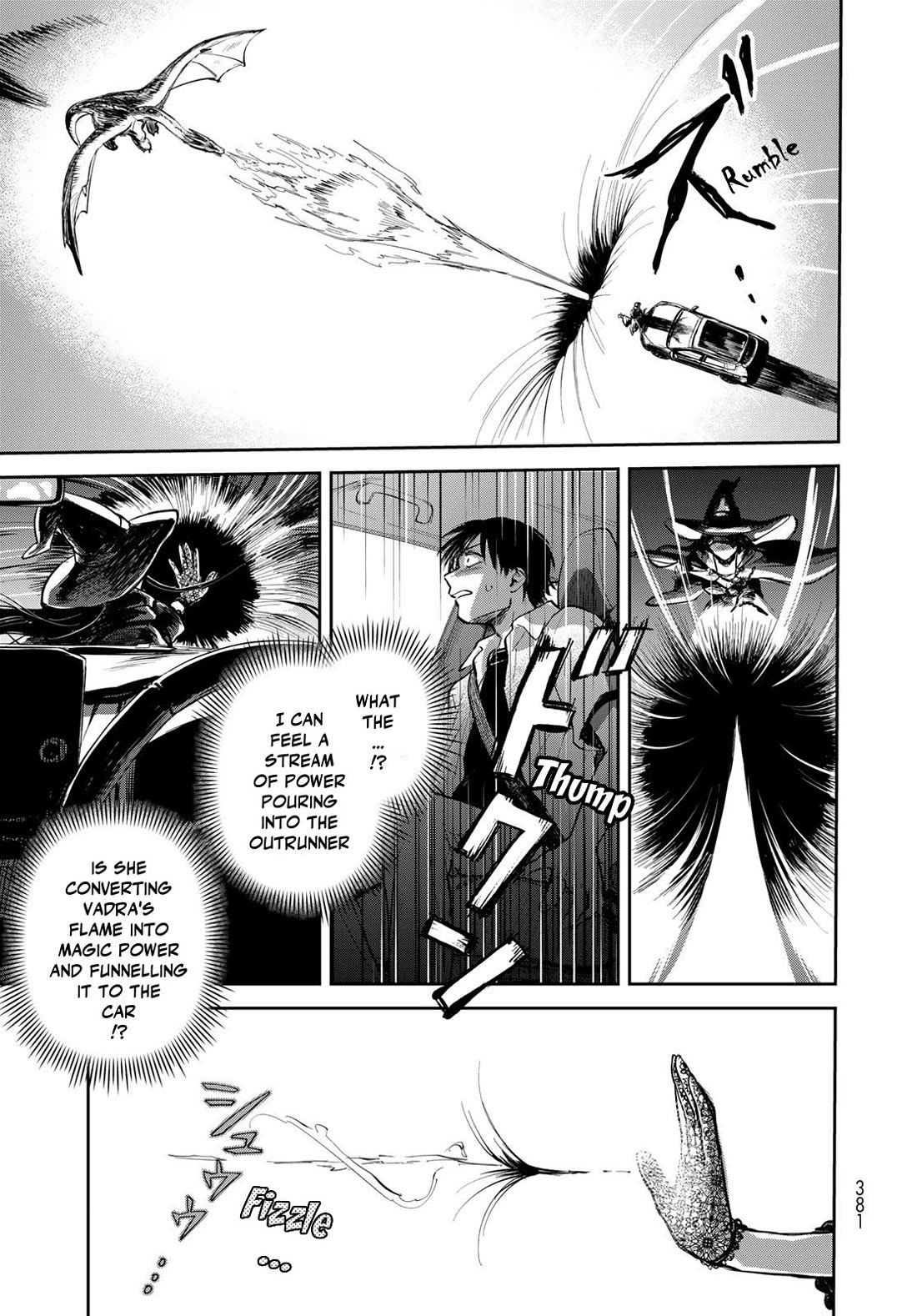Otherworldly Overnight in the Car: Outrunner PHEV Chapter 31 page 15 - Chapter 31: Even if I’m Not the Hero