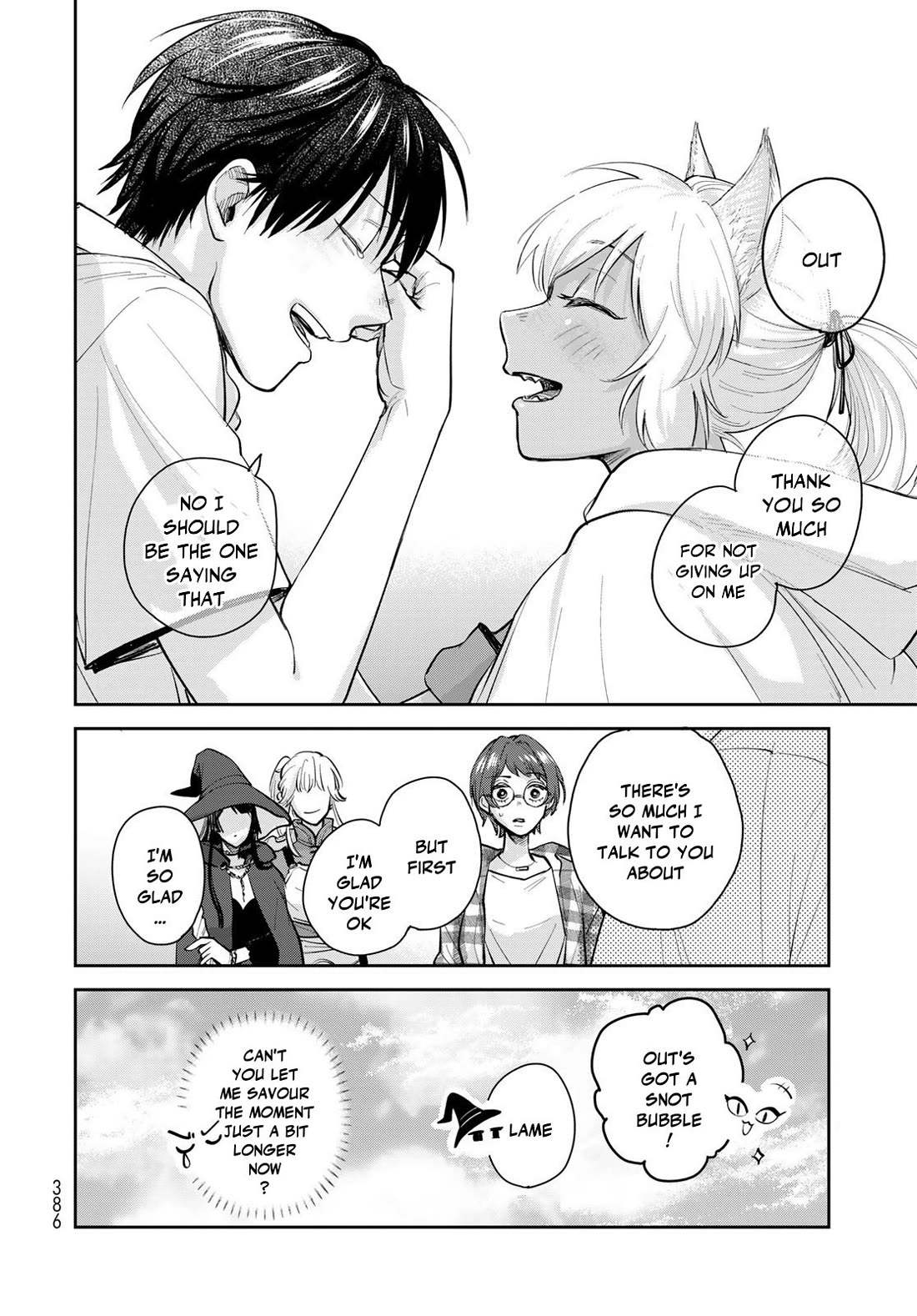 Otherworldly Overnight in the Car: Outrunner PHEV Chapter 31 page 20 - Chapter 31: Even if I’m Not the Hero