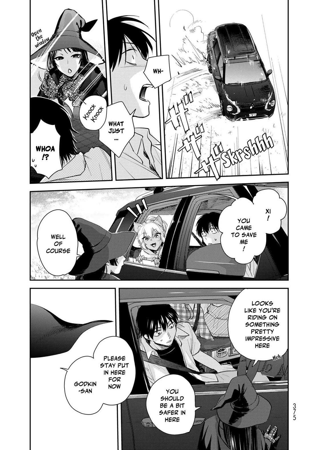 Otherworldly Overnight in the Car: Outrunner PHEV Chapter 31 page 9 - Chapter 31: Even if I’m Not the Hero