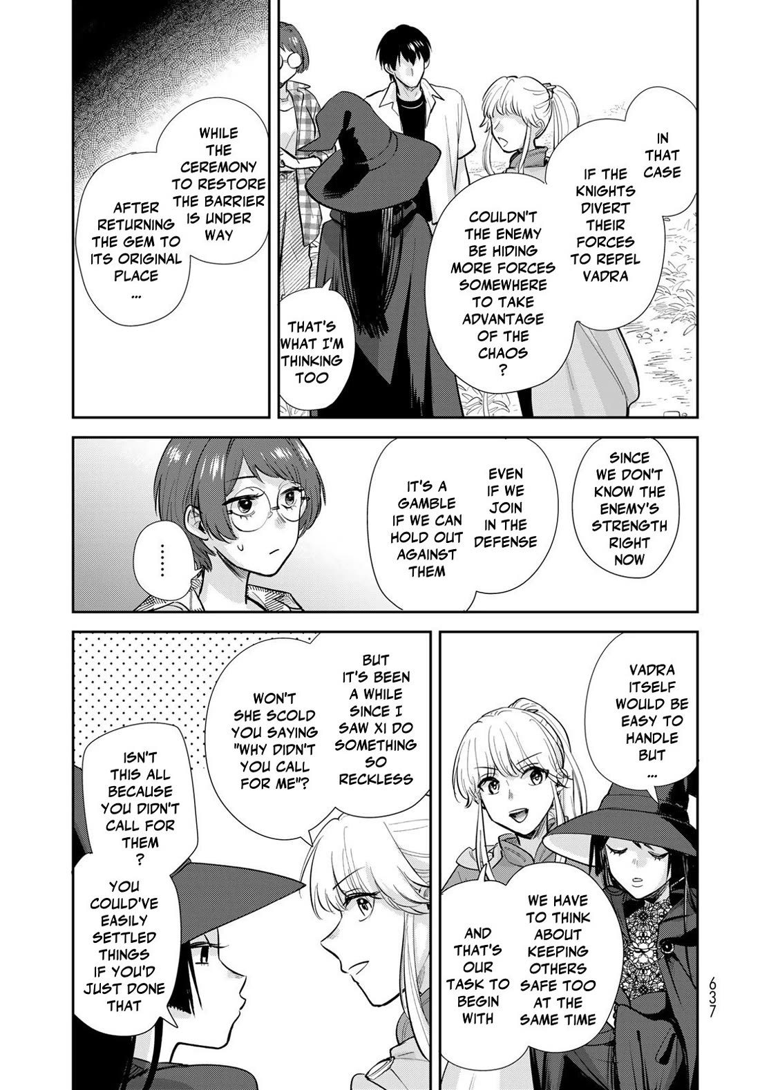 Otherworldly Overnight in the Car: Outrunner PHEV Chapter 32 page 17 - Chapter 32: The Saviour