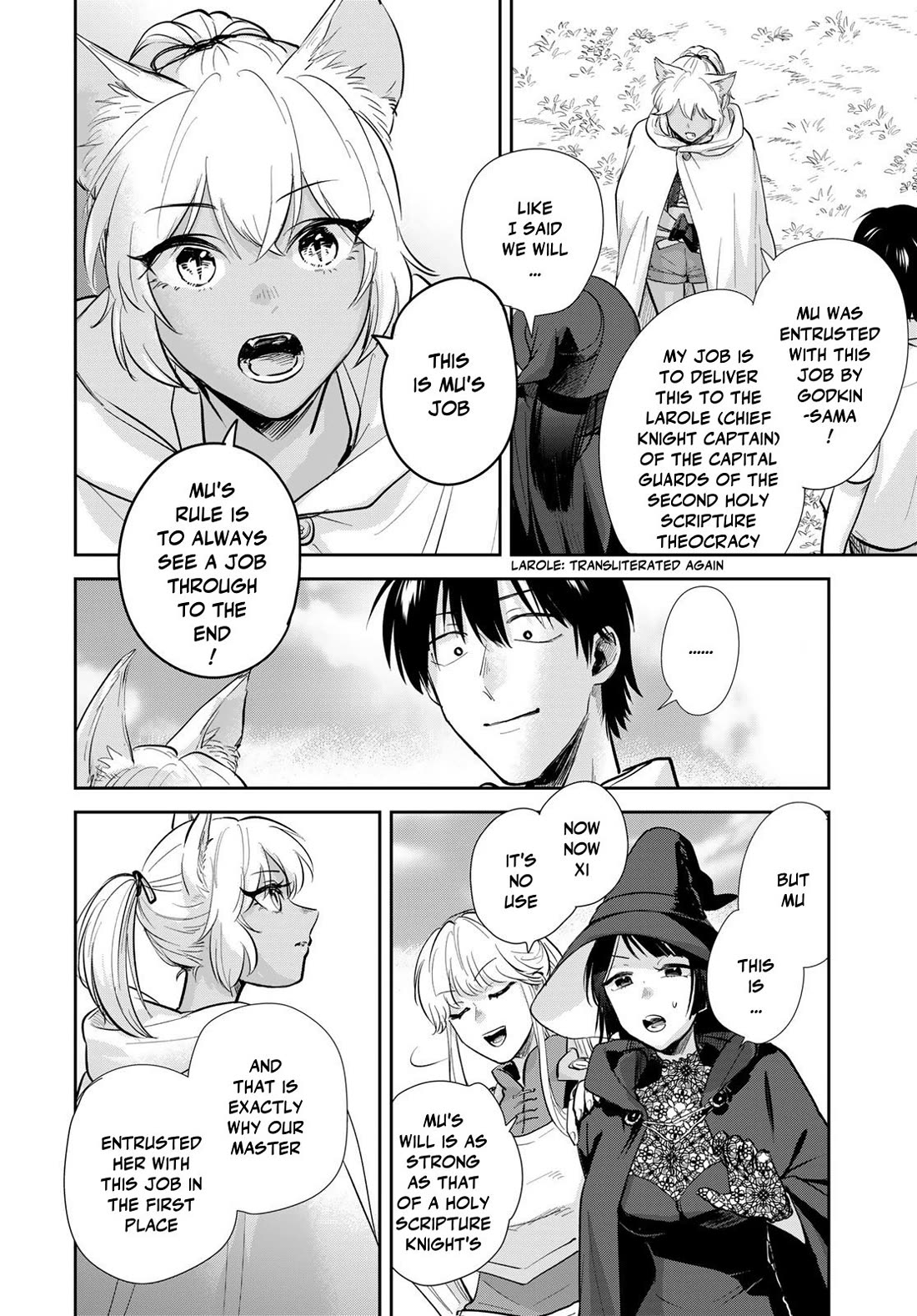 Otherworldly Overnight in the Car: Outrunner PHEV Chapter 32 page 20 - Chapter 32: The Saviour