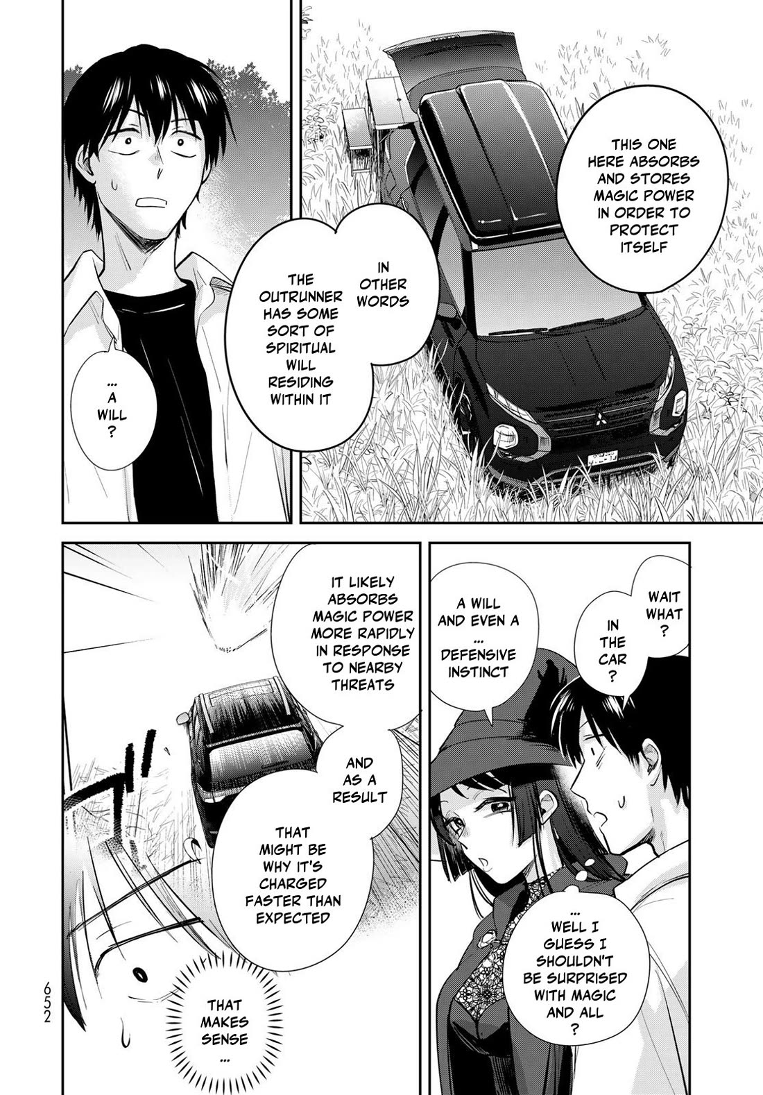 Otherworldly Overnight in the Car: Outrunner PHEV Chapter 32 page 32 - Chapter 32: The Saviour