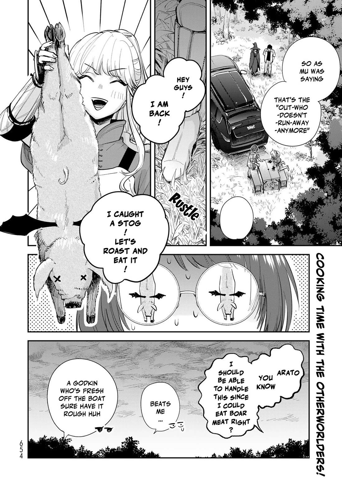 Otherworldly Overnight in the Car: Outrunner PHEV Chapter 32 page 34 - Chapter 32: The Saviour