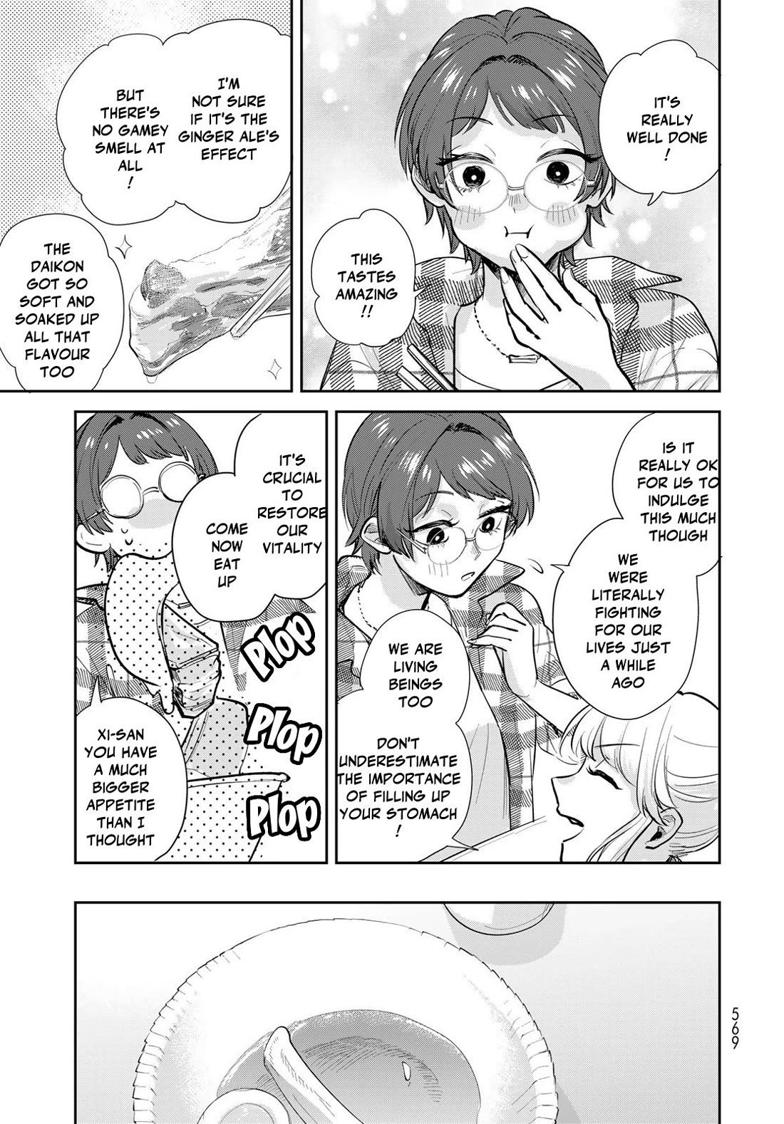 Otherworldly Overnight in the Car: Outrunner PHEV Chapter 33 page 21 - Chapter 33: The Things I Wanted to Say