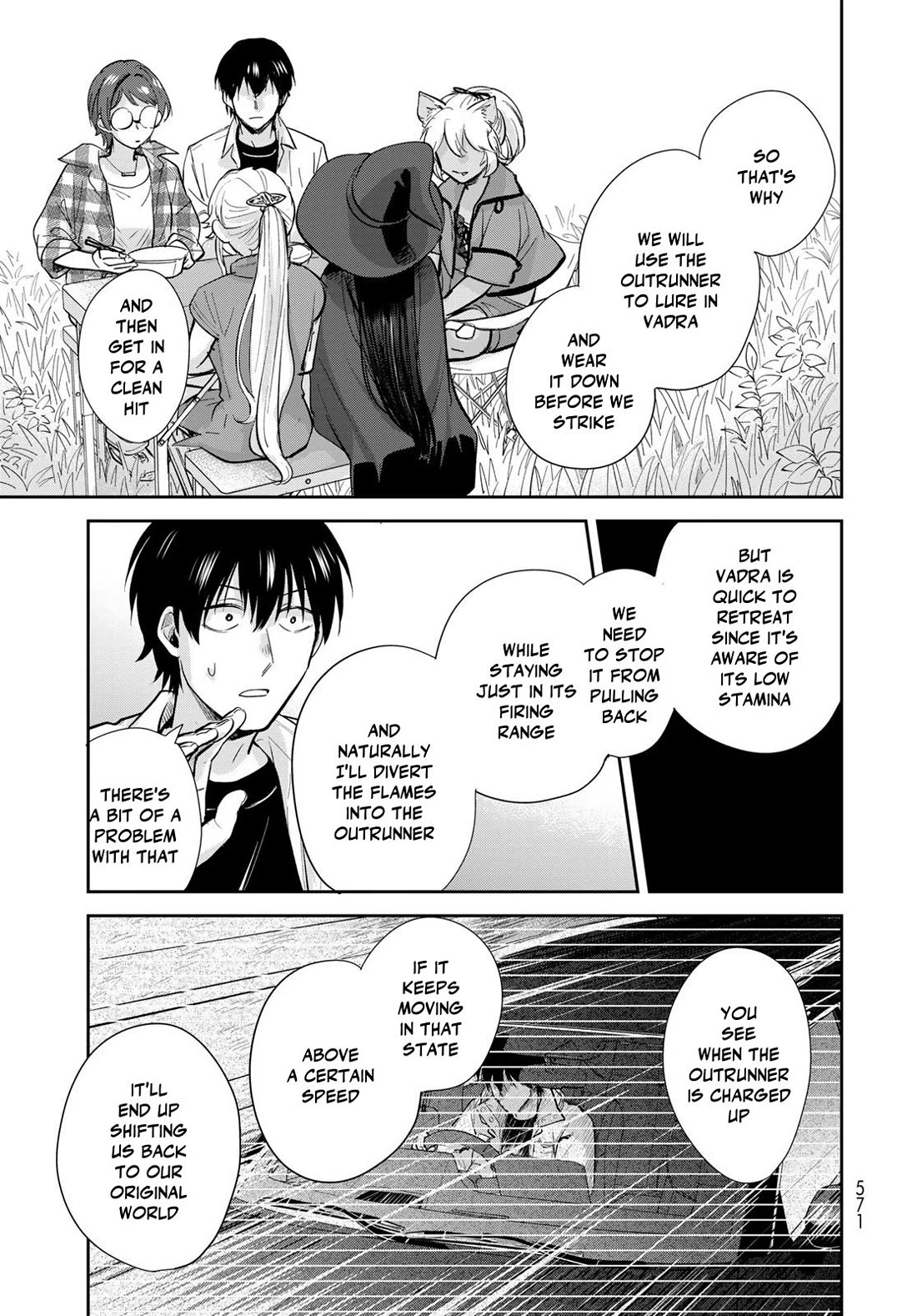 Otherworldly Overnight in the Car: Outrunner PHEV Chapter 33 page 23 - Chapter 33: The Things I Wanted to Say