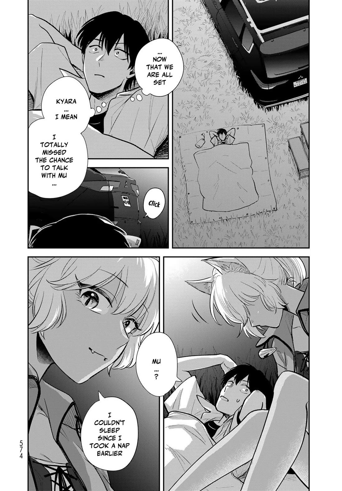 Otherworldly Overnight in the Car: Outrunner PHEV Chapter 33 page 26 - Chapter 33: The Things I Wanted to Say
