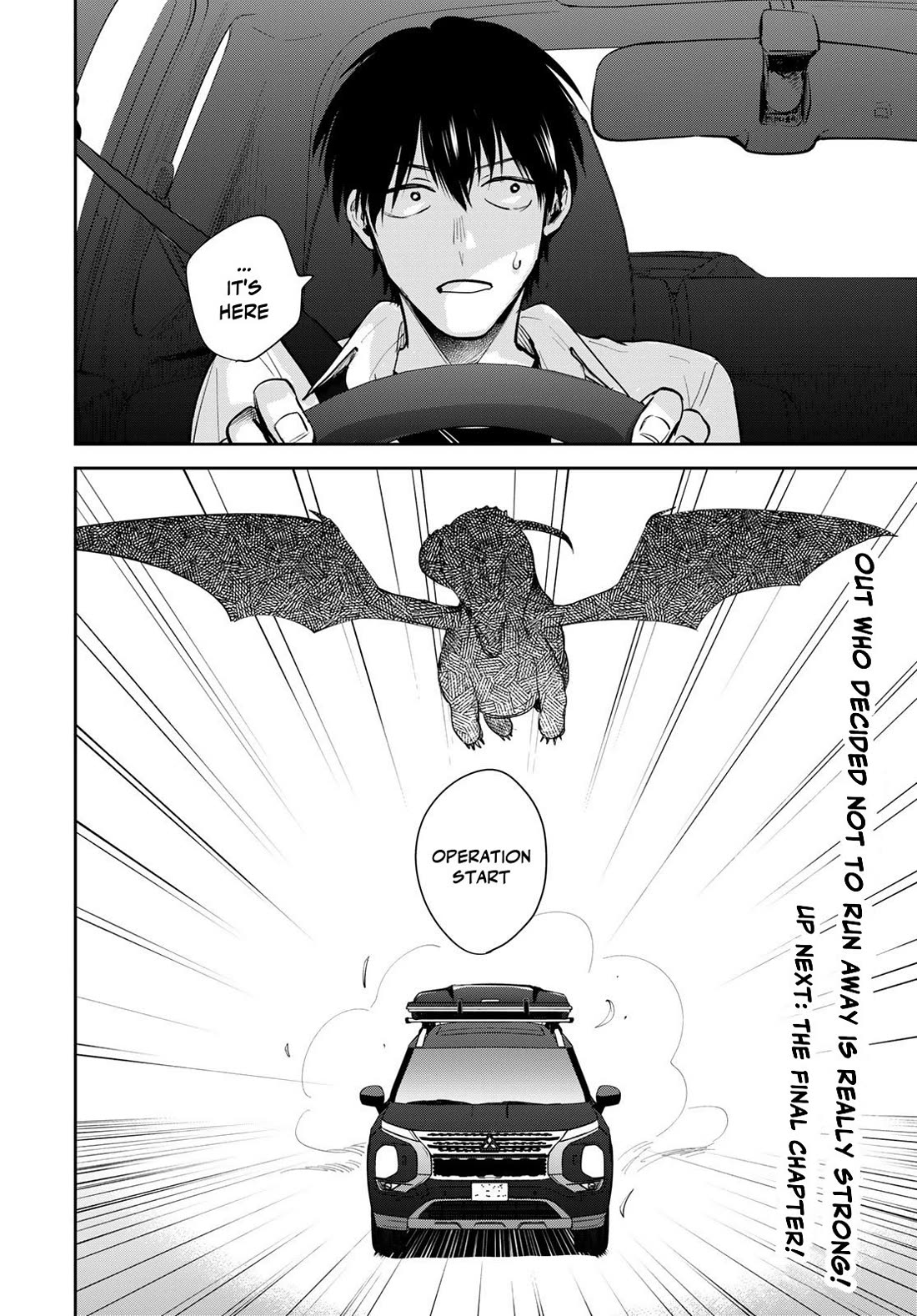 Otherworldly Overnight in the Car: Outrunner PHEV Chapter 33 page 34 - Chapter 33: The Things I Wanted to Say