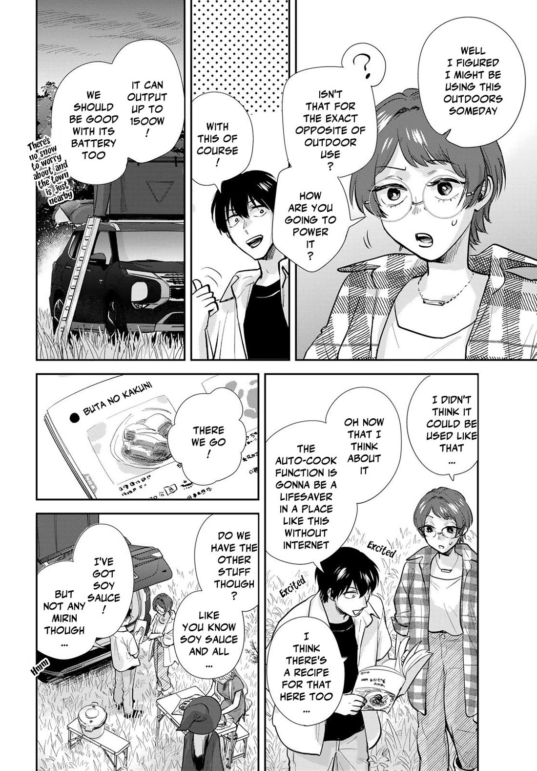 Otherworldly Overnight in the Car: Outrunner PHEV Chapter 33 page 4 - Chapter 33: The Things I Wanted to Say