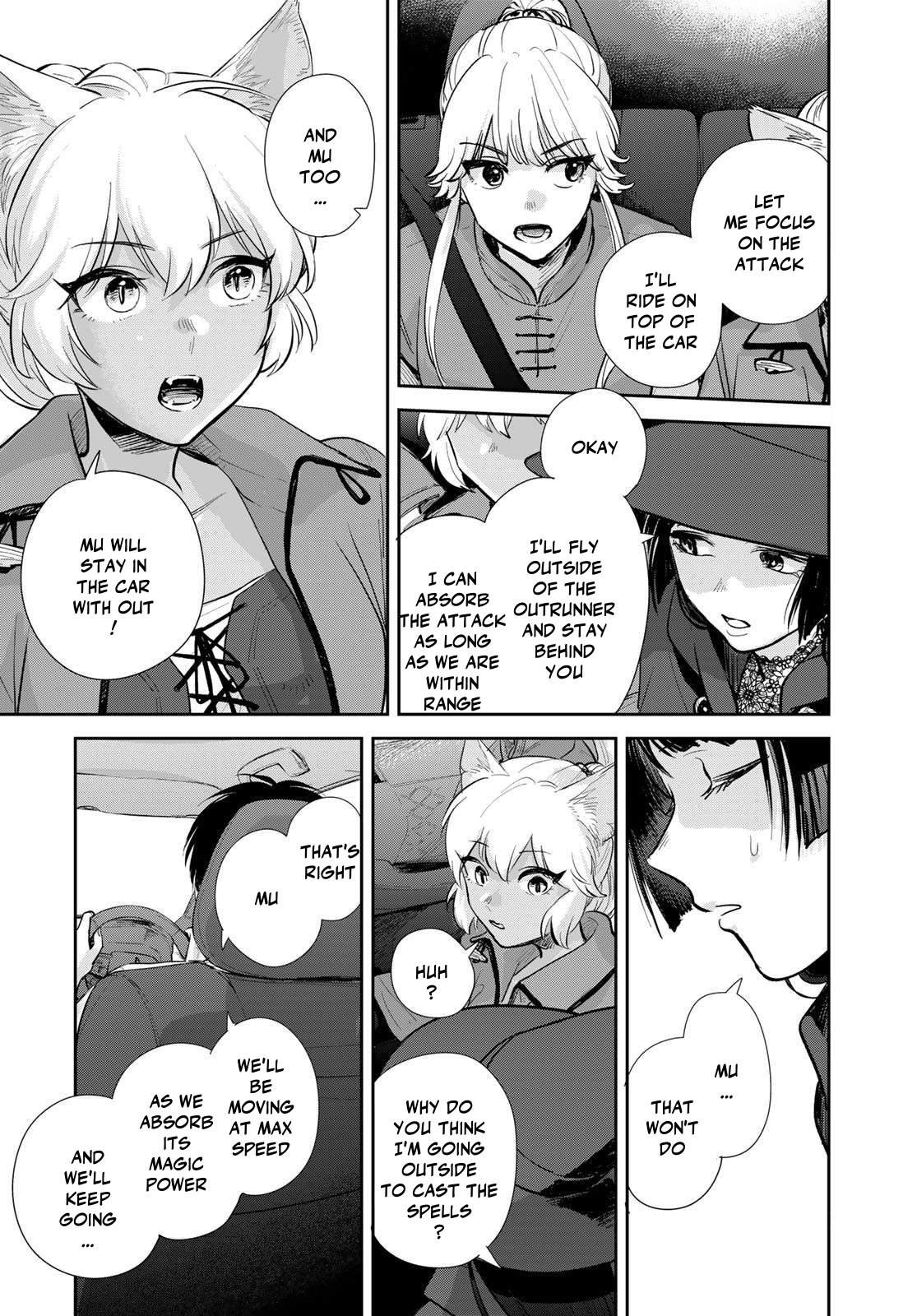 Otherworldly Overnight in the Car: Outrunner PHEV Chapter 34 page 12 - Chapter 34: I'll Stay True to Myself [END]