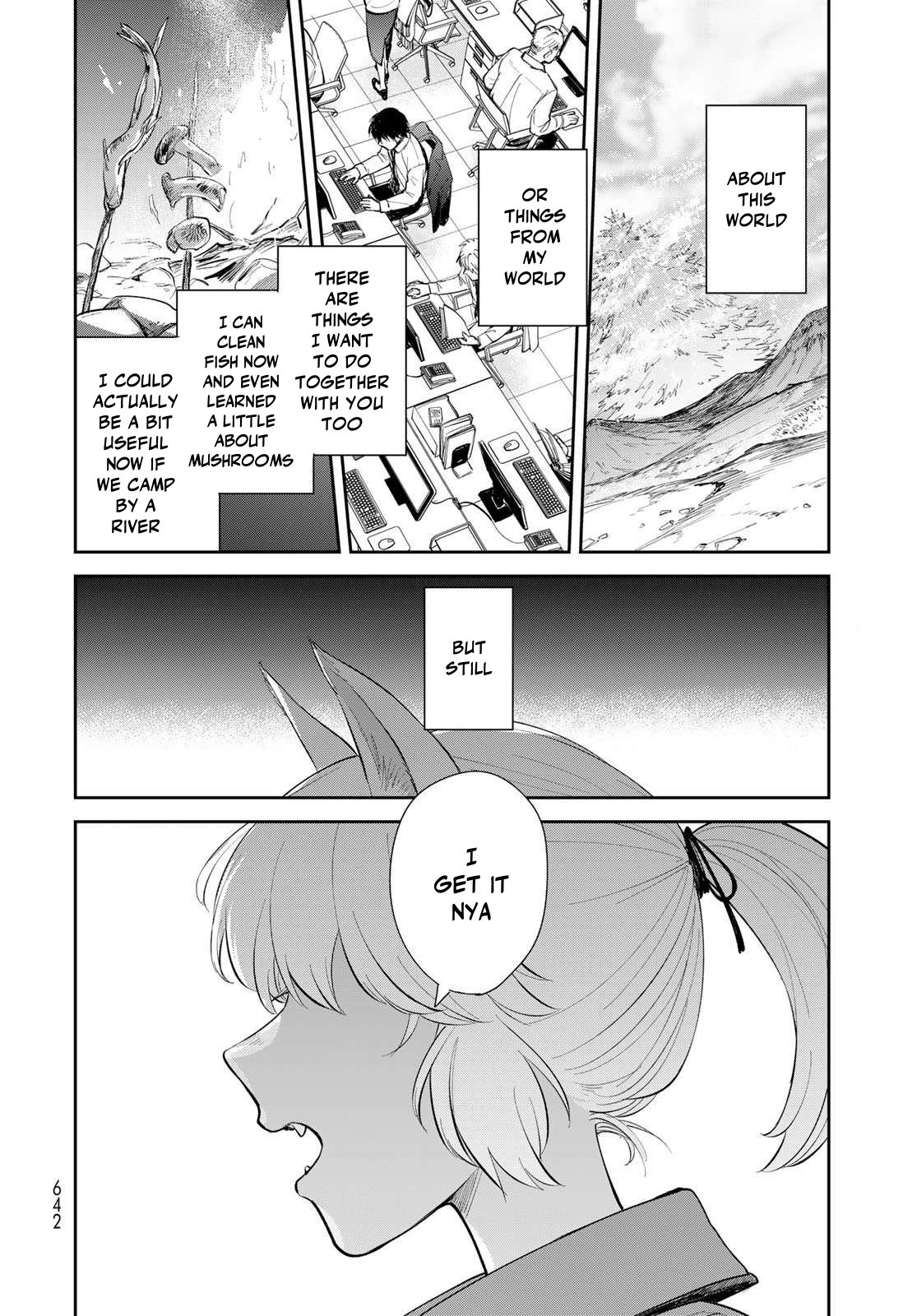 Otherworldly Overnight in the Car: Outrunner PHEV Chapter 34 page 14 - Chapter 34: I'll Stay True to Myself [END]