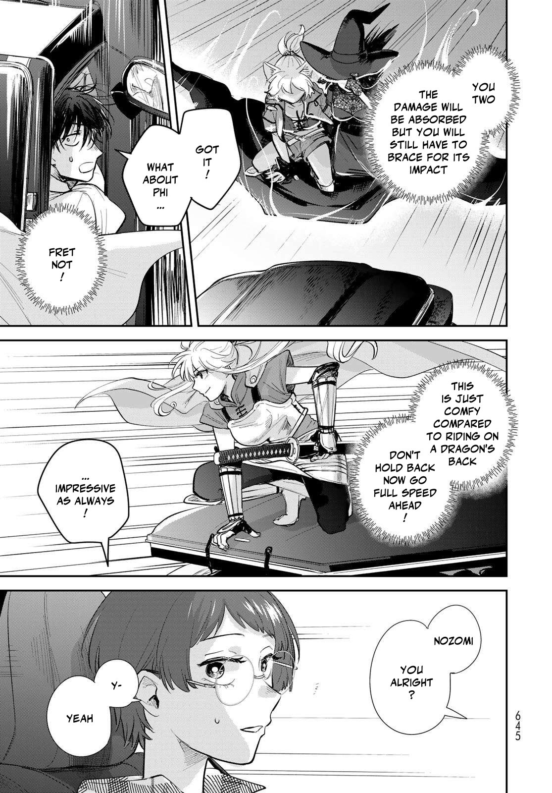 Otherworldly Overnight in the Car: Outrunner PHEV Chapter 34 page 17 - Chapter 34: I'll Stay True to Myself [END]